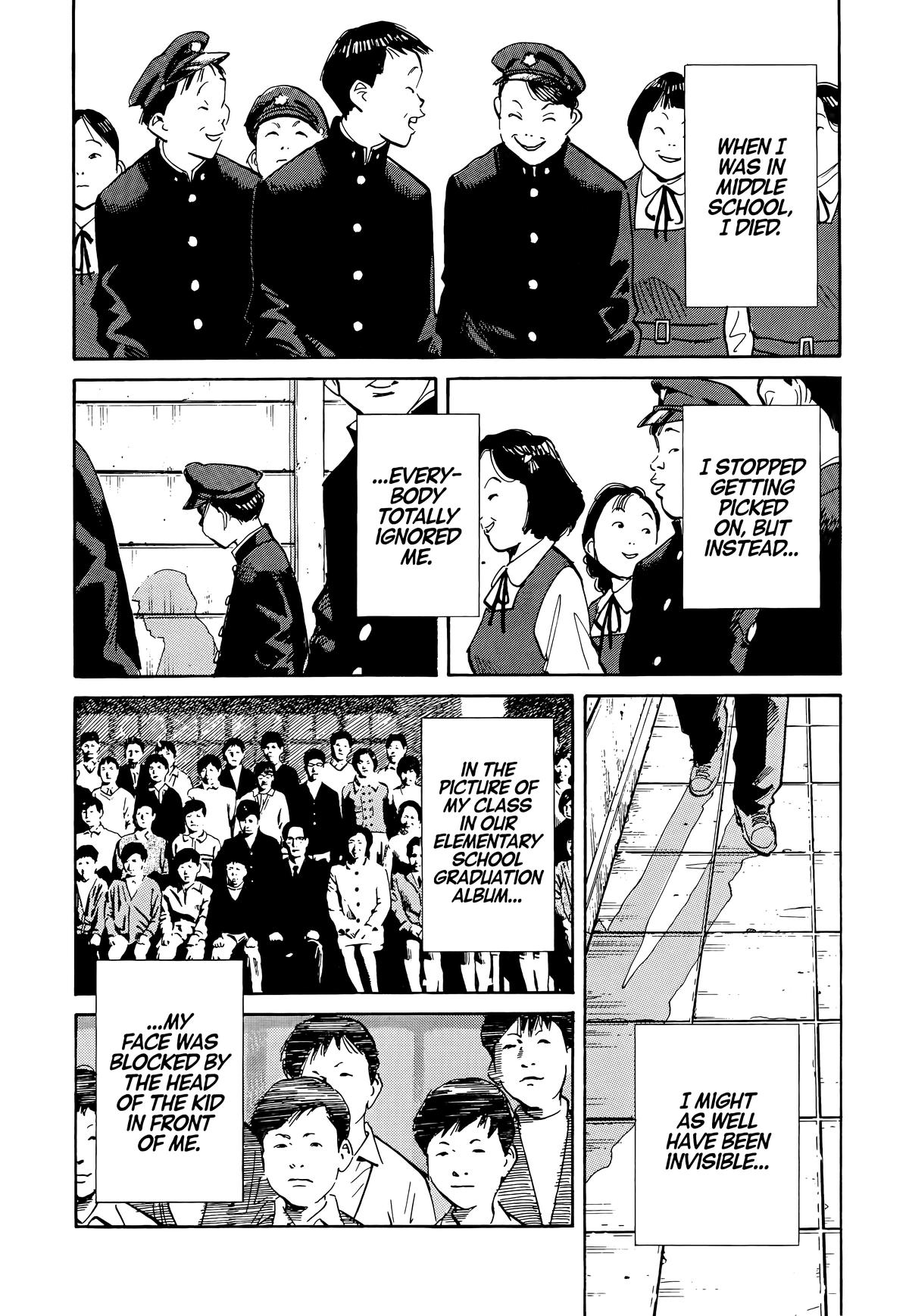 Read The Scandal Maker Has Returned chapter 108 image 1 on Lezhin