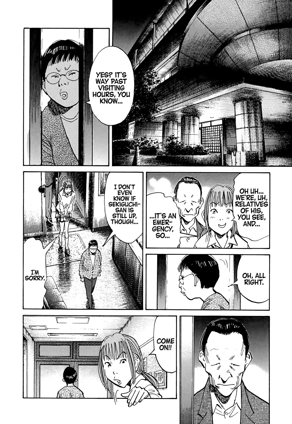 Read The Scandal Maker Has Returned chapter 108 image 11 on Lezhin