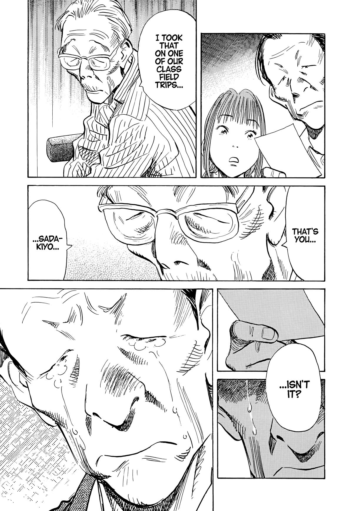 Read The Scandal Maker Has Returned chapter 108 image 16 on Lezhin
