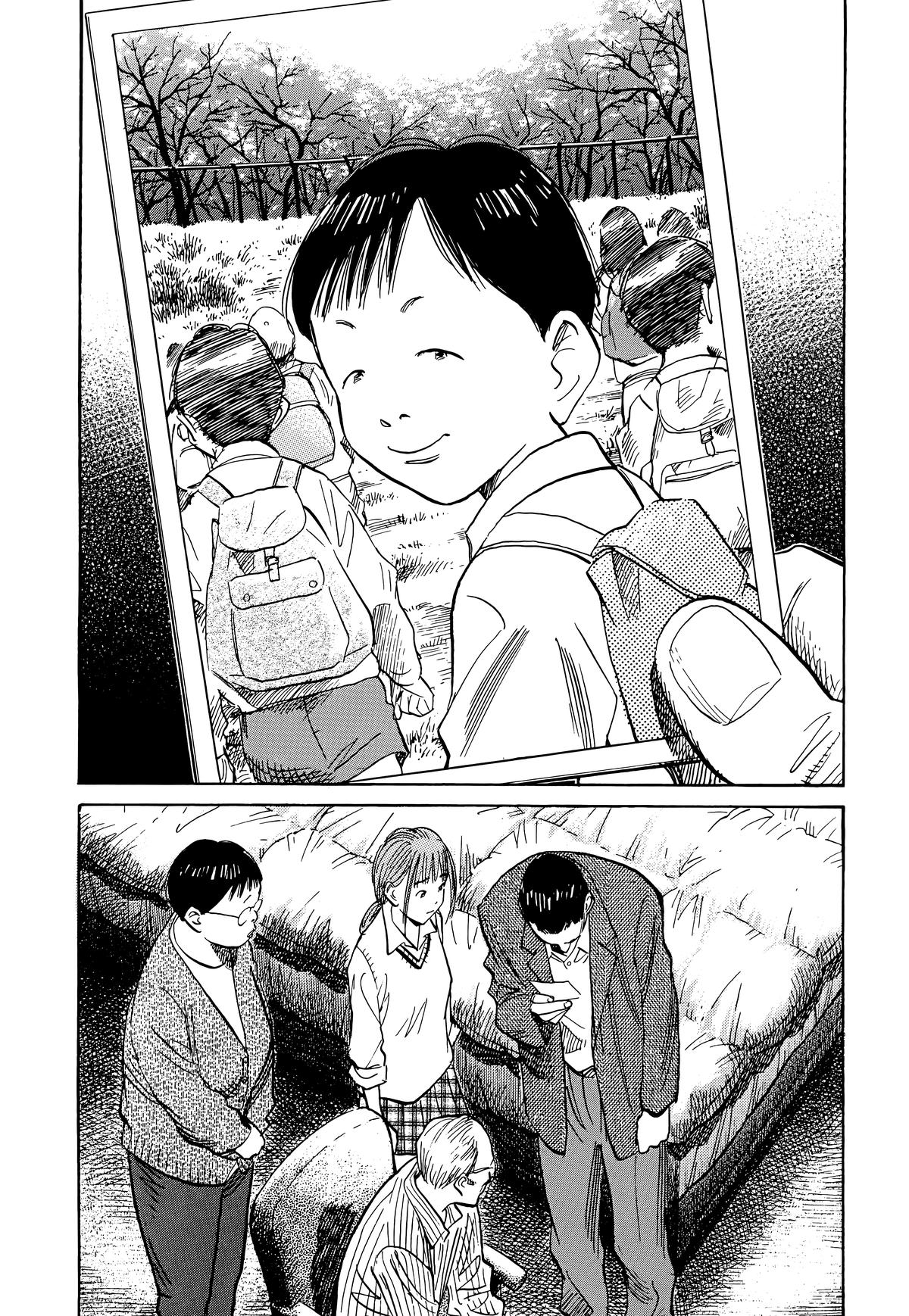 Read The Scandal Maker Has Returned chapter 108 image 17 on Lezhin