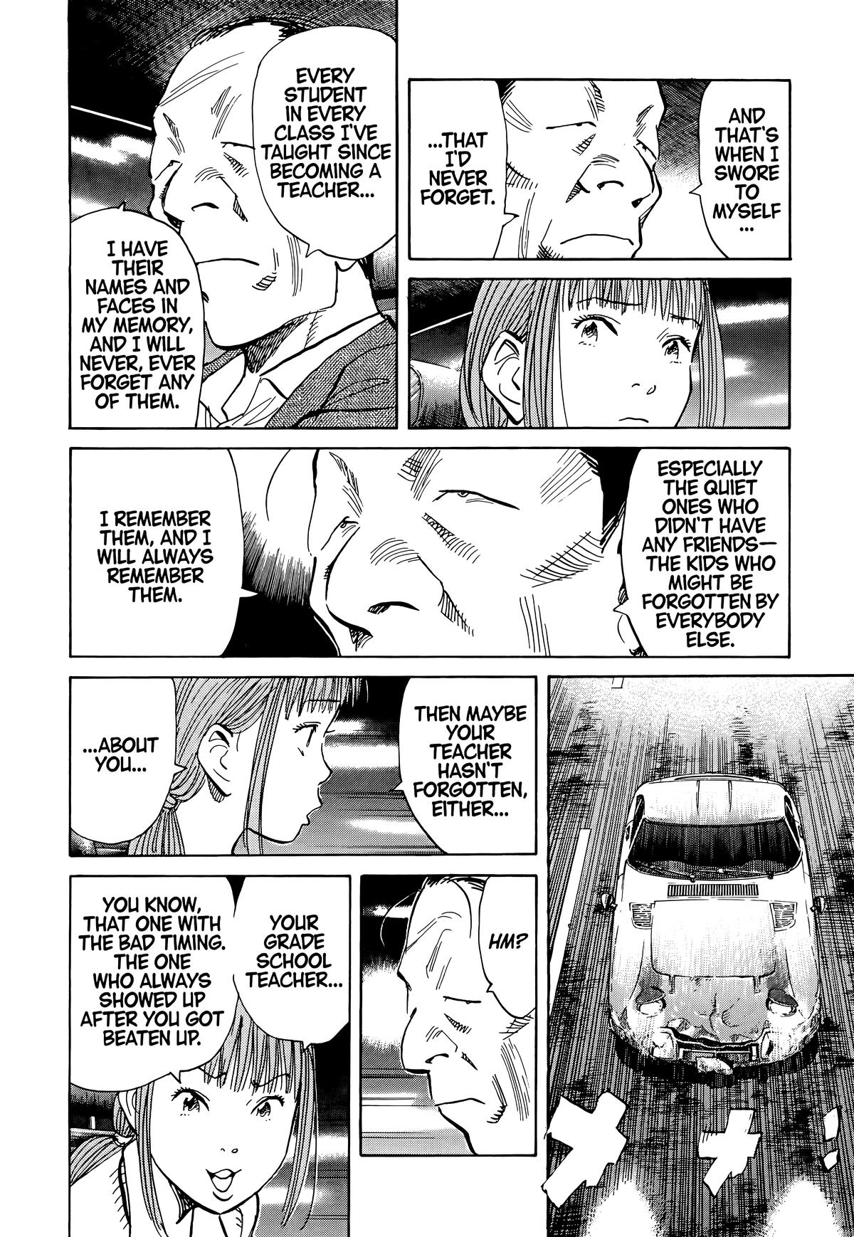 Read The Scandal Maker Has Returned chapter 108 image 7 on Lezhin