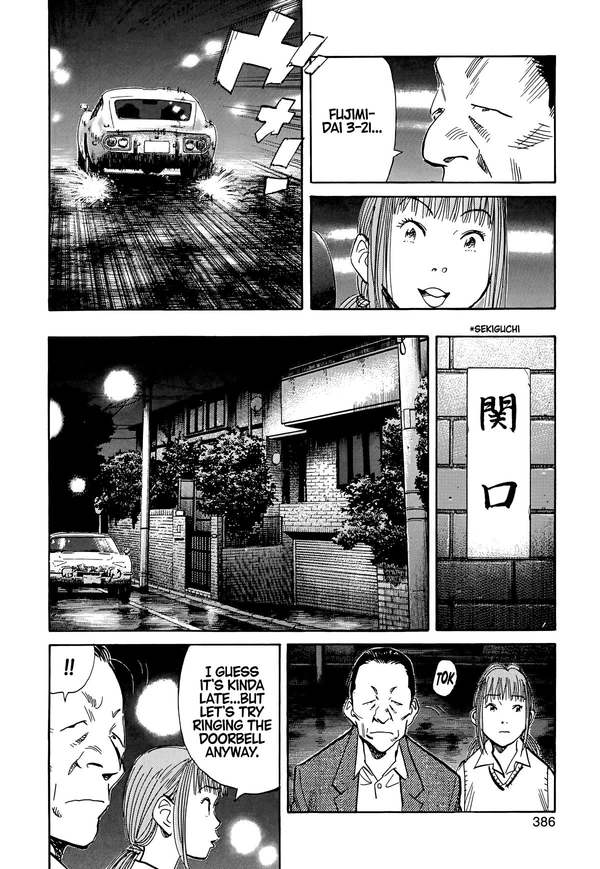 Read The Scandal Maker Has Returned chapter 108 image 9 on Lezhin