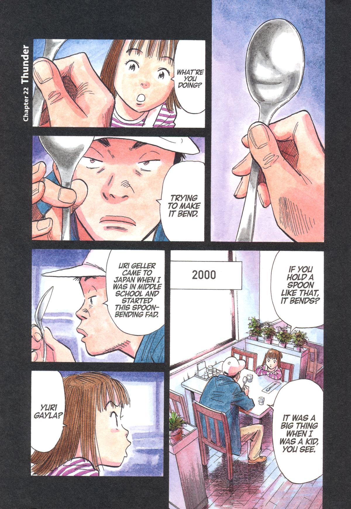 Read The Scandal Maker Has Returned chapter 109 image 0 on Lezhin