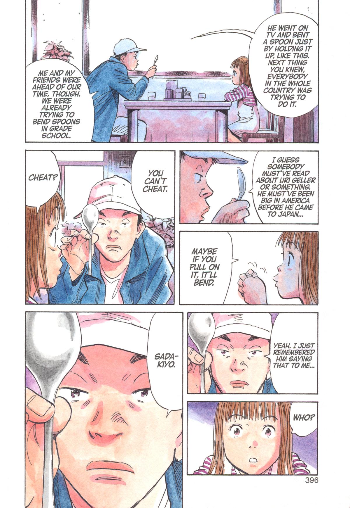 Read The Scandal Maker Has Returned chapter 109 image 1 on Lezhin