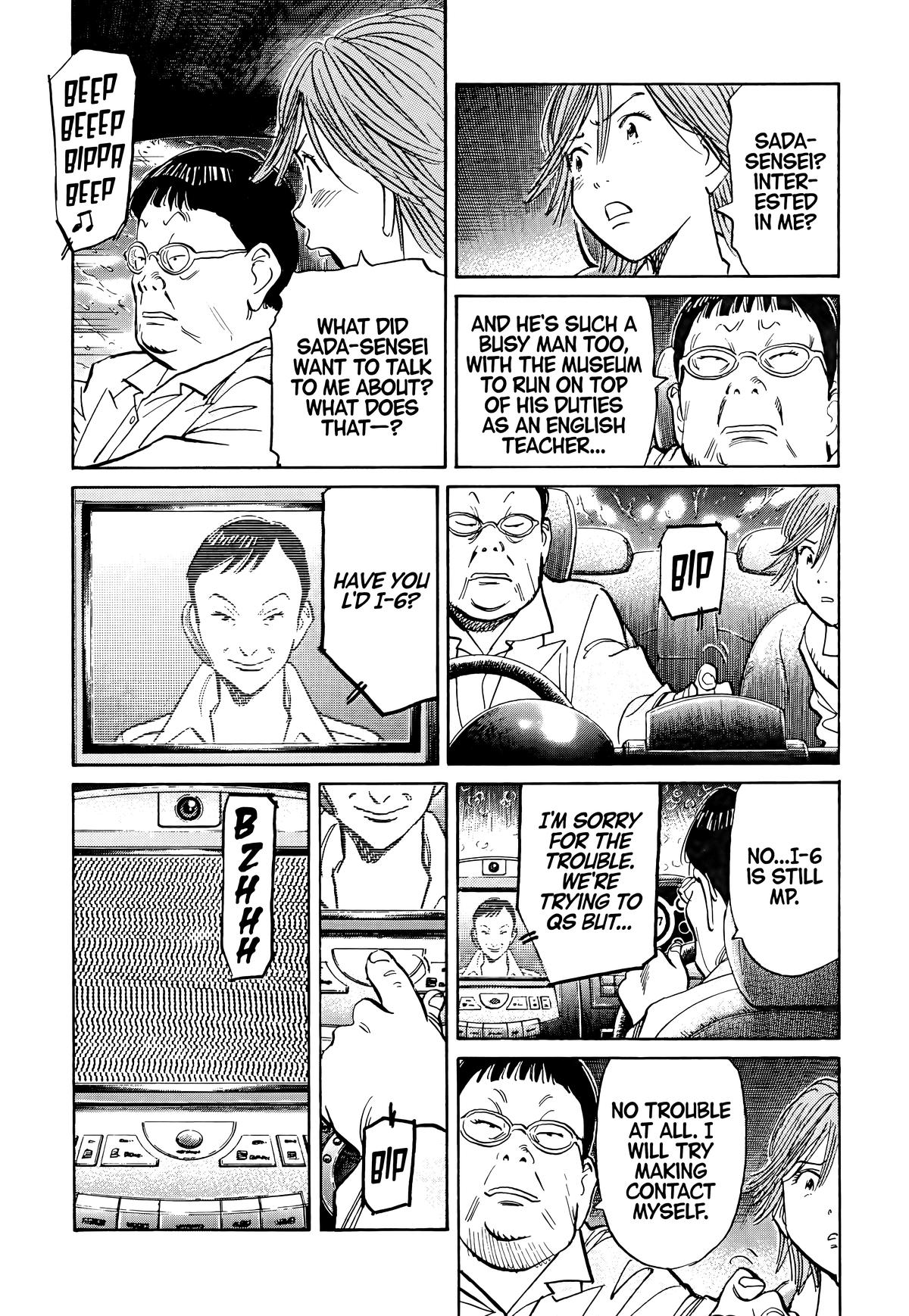 Read The Scandal Maker Has Returned chapter 109 image 11 on Lezhin