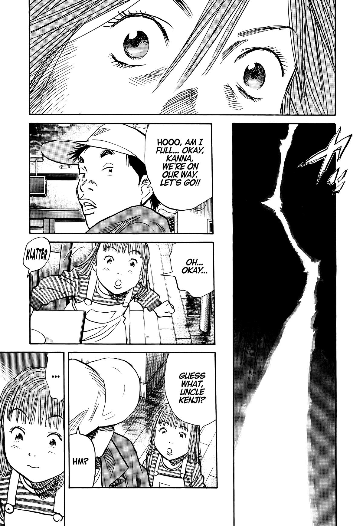 Read The Scandal Maker Has Returned chapter 109 image 16 on Lezhin
