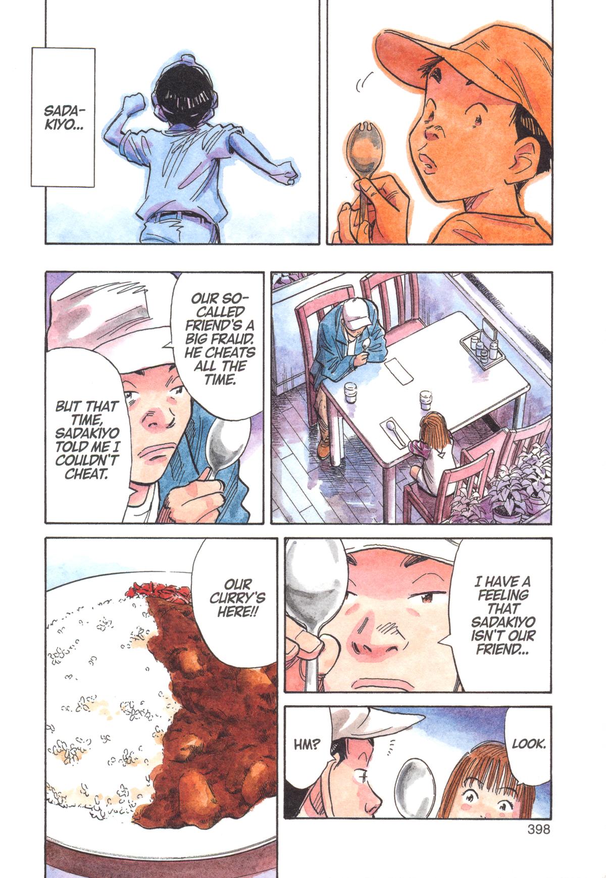 Read The Scandal Maker Has Returned chapter 109 image 3 on Lezhin