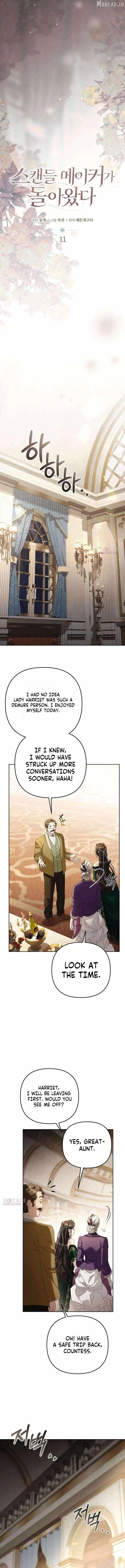 Read The Scandal Maker Has Returned chapter 11 image 6 on Lezhin