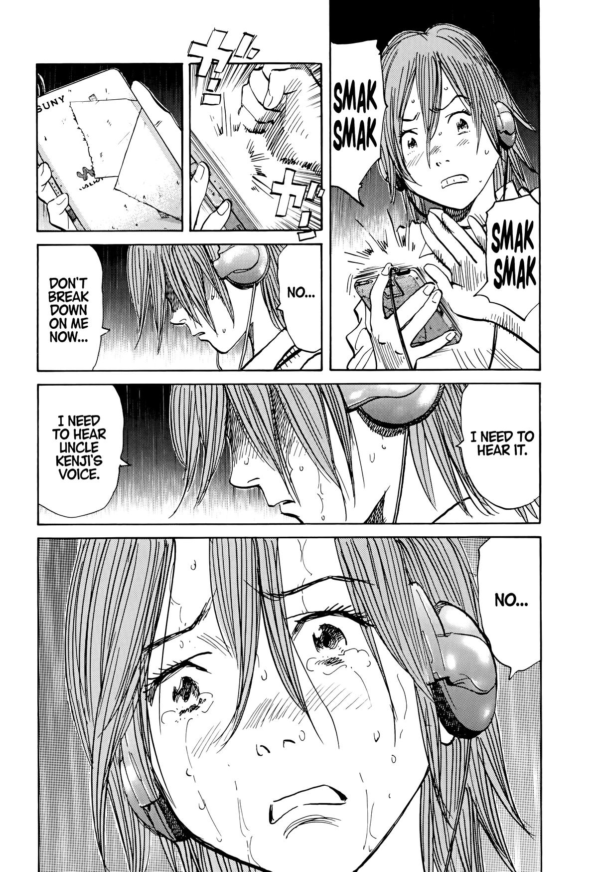 Read The Scandal Maker Has Returned chapter 110 image 12 on Lezhin