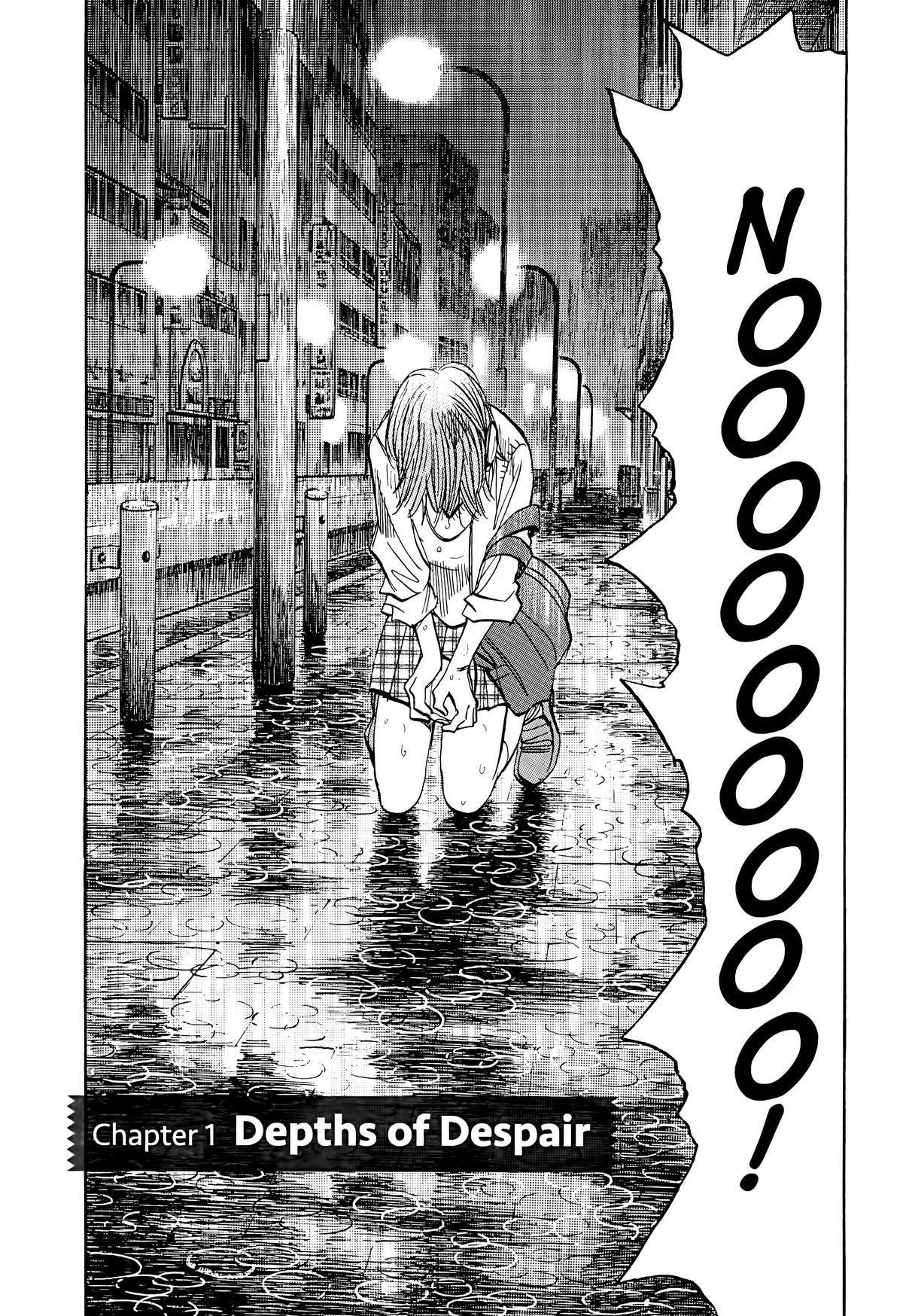 Read The Scandal Maker Has Returned chapter 110 image 13 on Lezhin