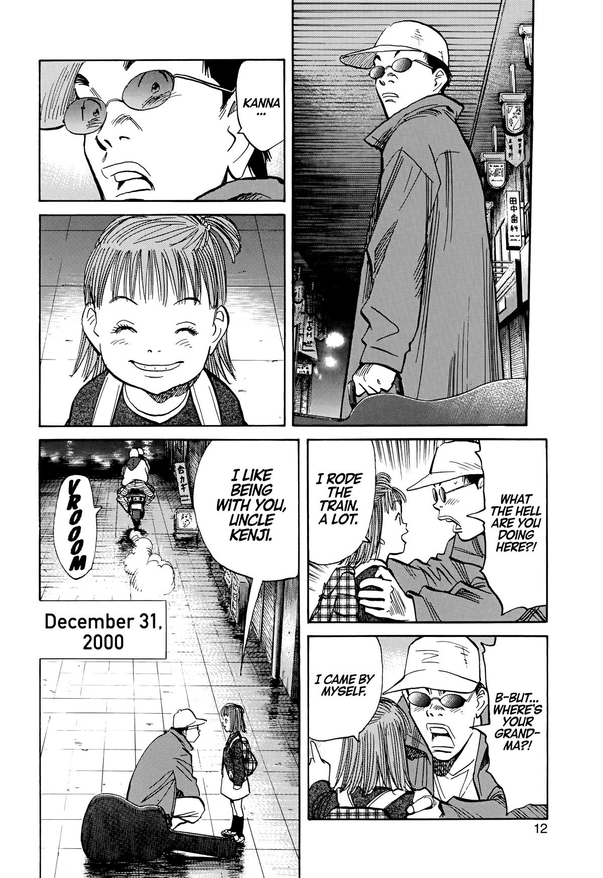 Read The Scandal Maker Has Returned chapter 110 image 14 on Lezhin