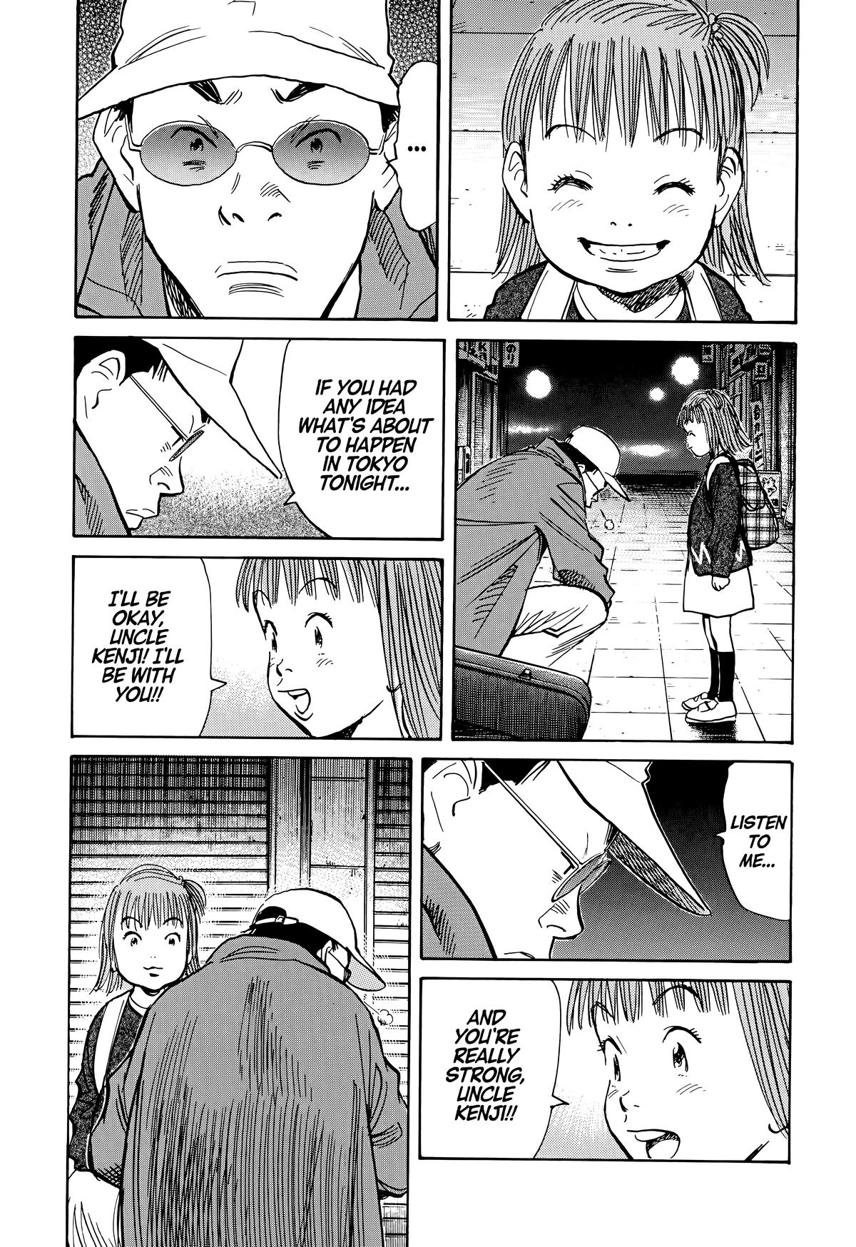 Read The Scandal Maker Has Returned chapter 110 image 15 on Lezhin