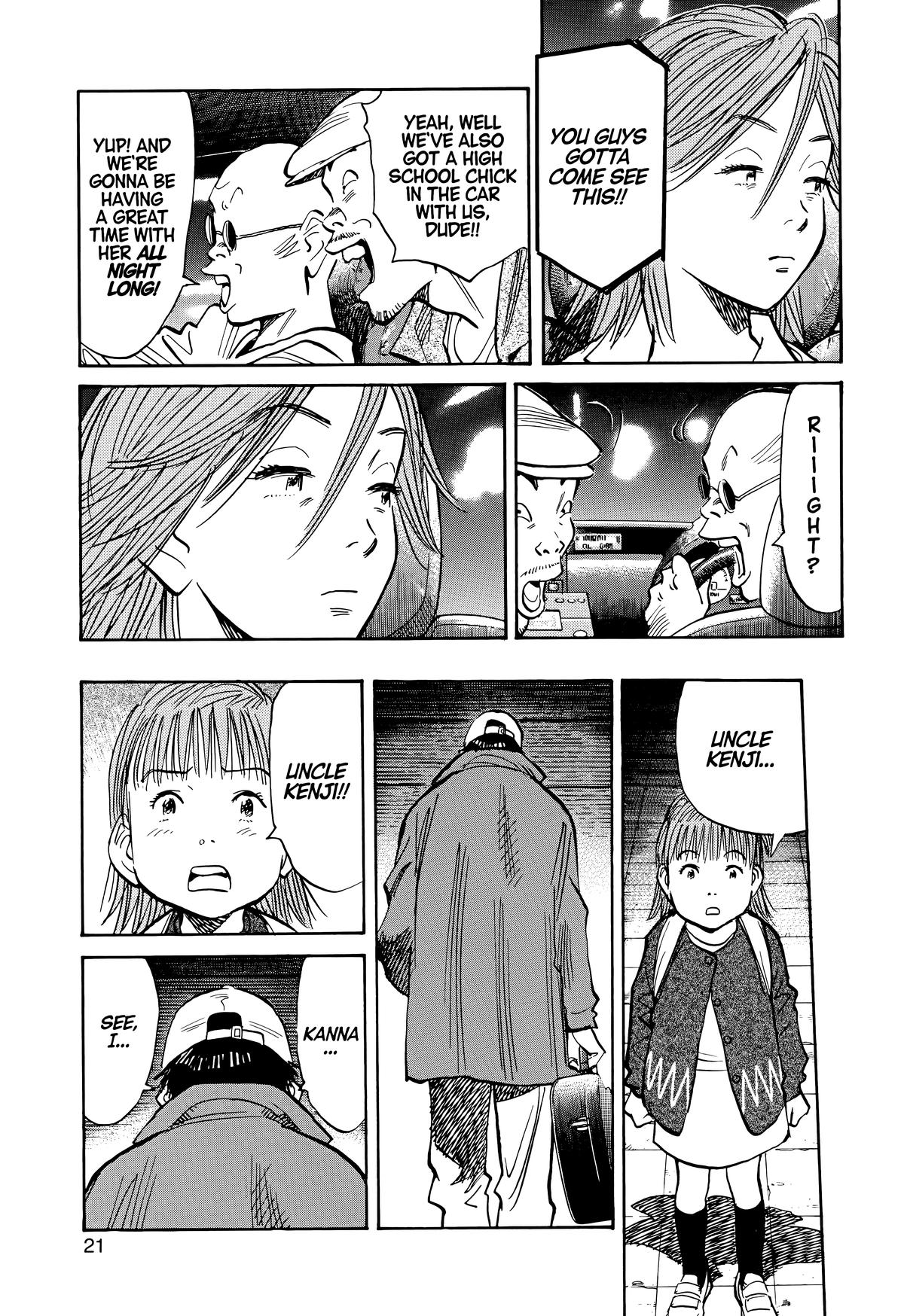 Read The Scandal Maker Has Returned chapter 110 image 23 on Lezhin
