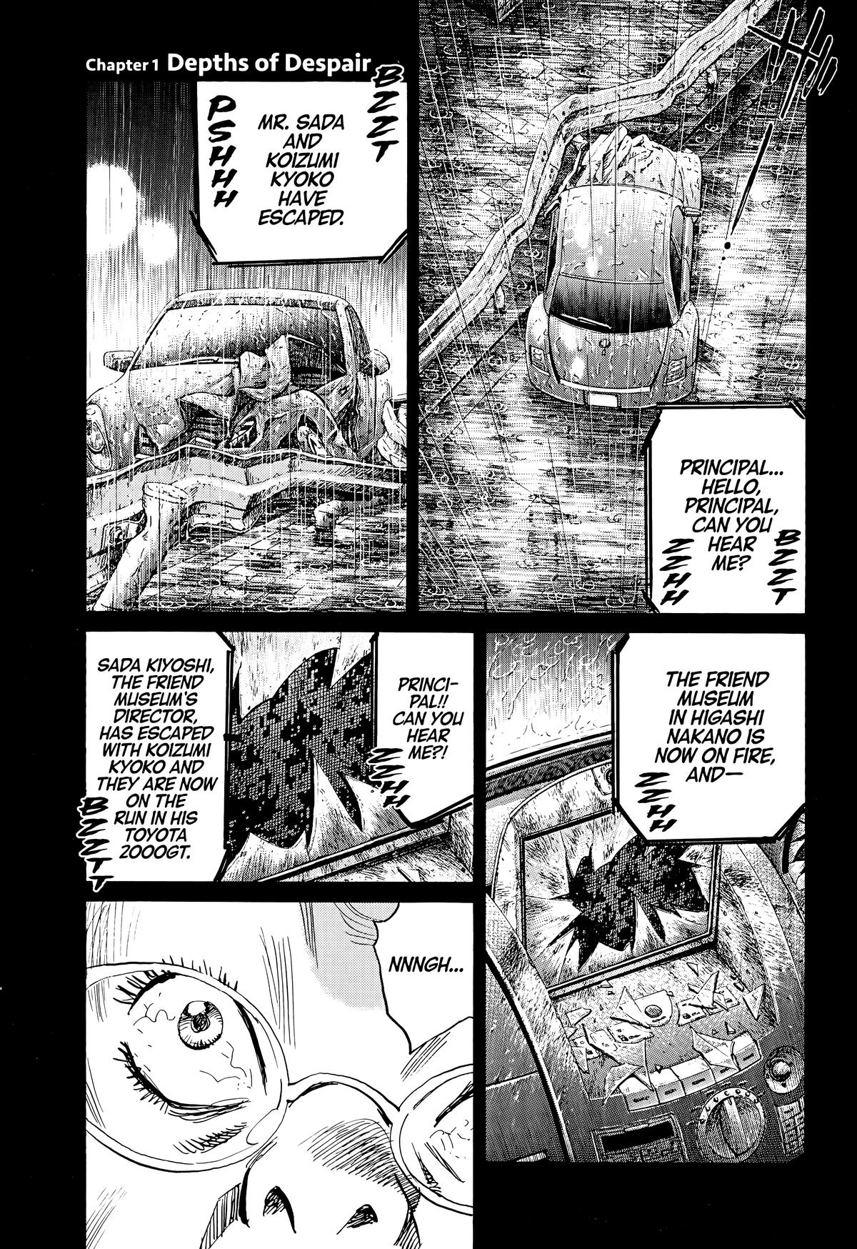 Read The Scandal Maker Has Returned chapter 110 image 7 on Lezhin