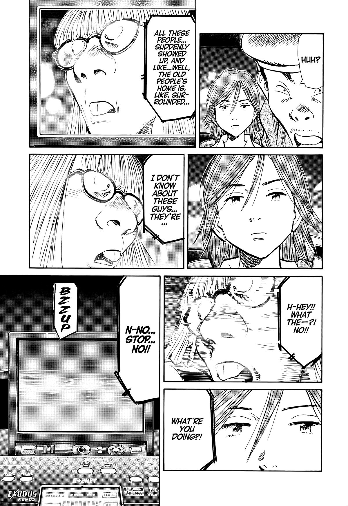 Read The Scandal Maker Has Returned chapter 111 image 10 on Lezhin