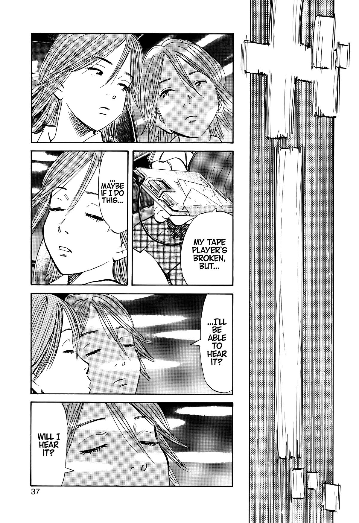 Read The Scandal Maker Has Returned chapter 111 image 14 on Lezhin
