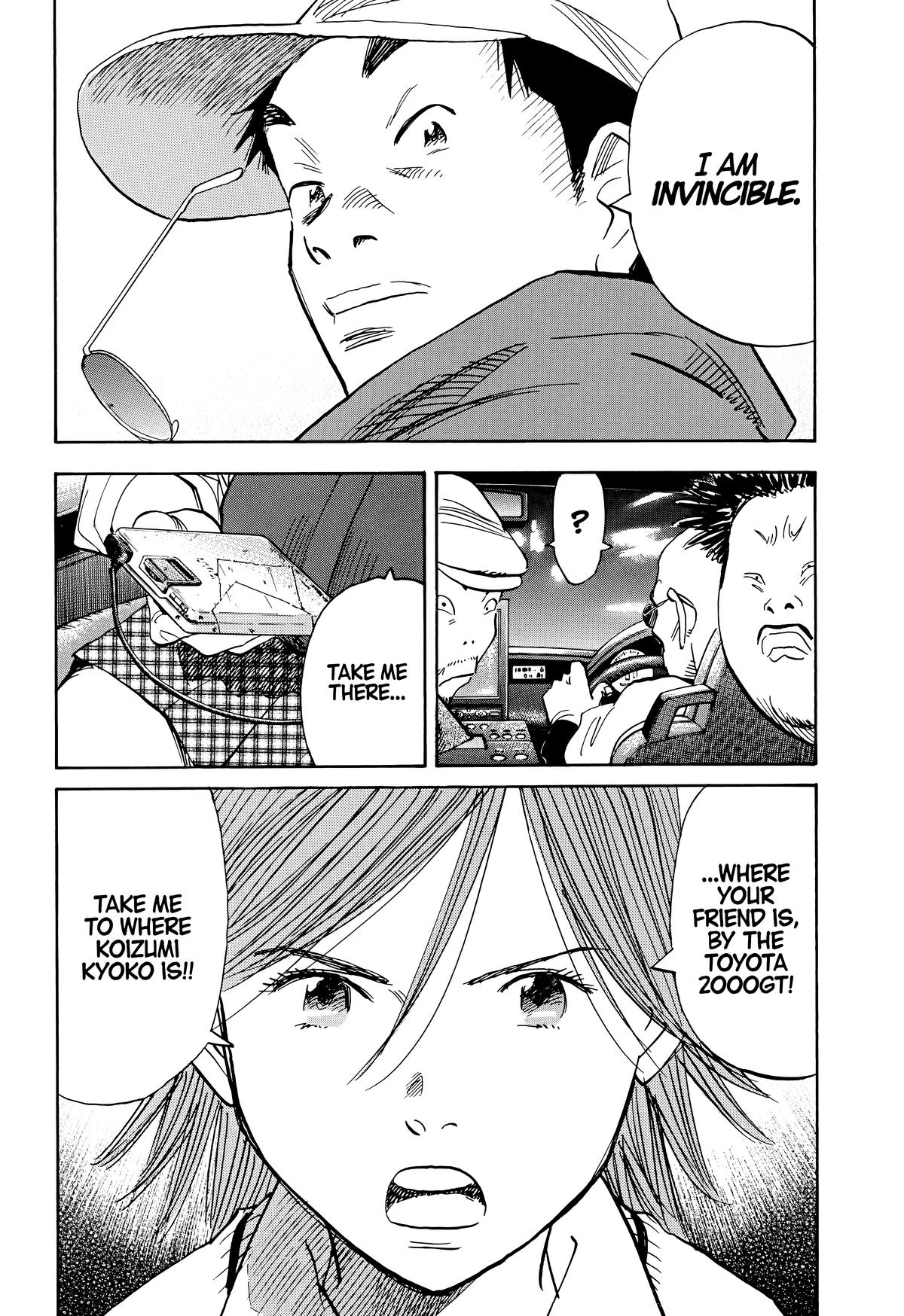 Read The Scandal Maker Has Returned chapter 111 image 17 on Lezhin