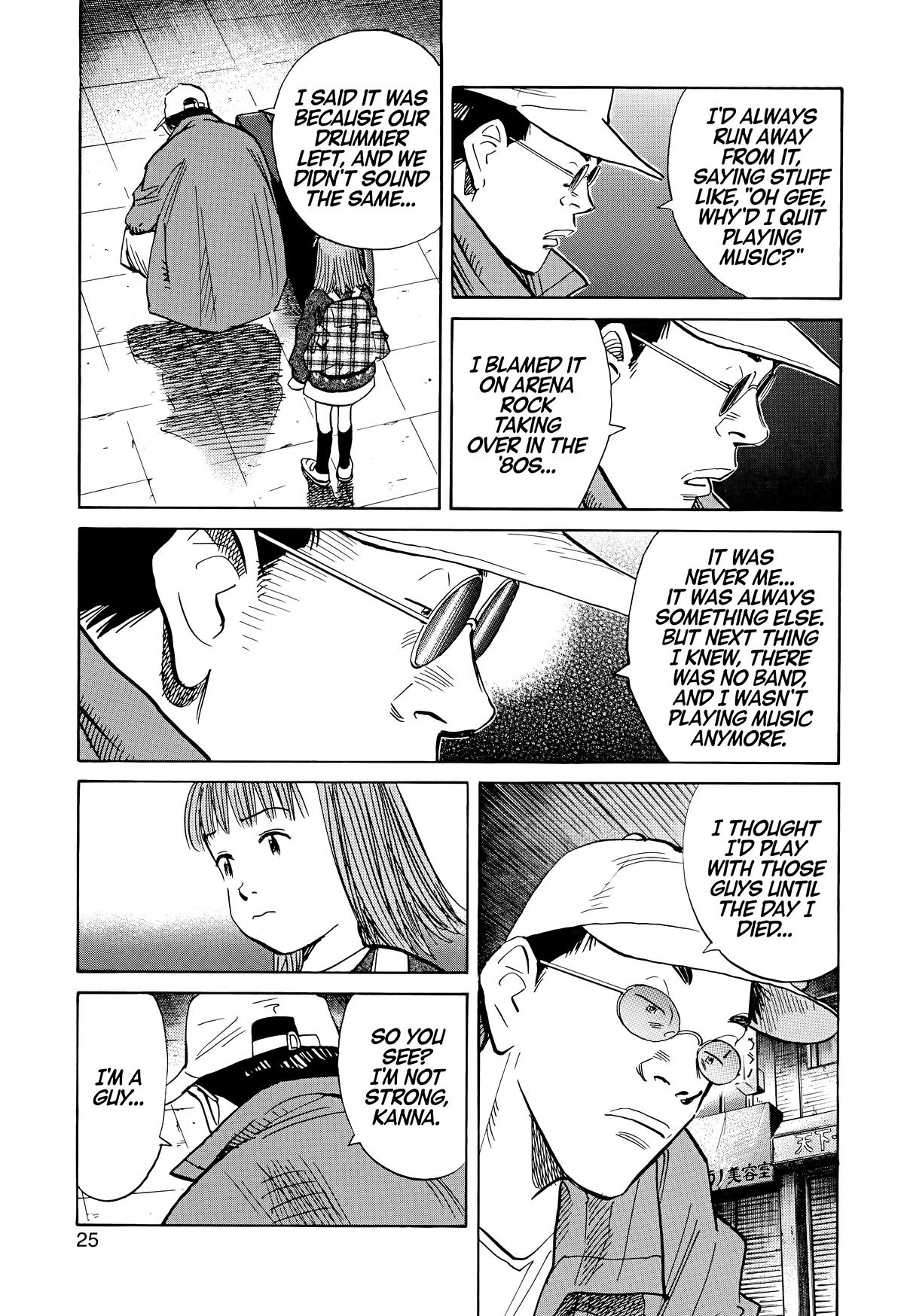 Read The Scandal Maker Has Returned chapter 111 image 2 on Lezhin