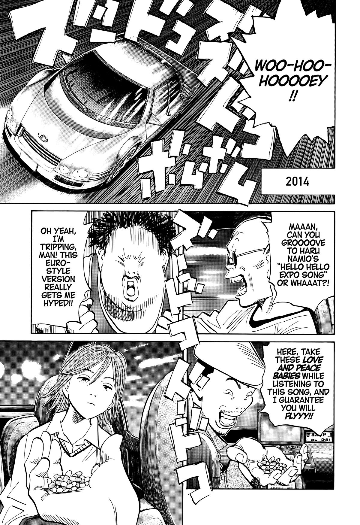 Read The Scandal Maker Has Returned chapter 111 image 4 on Lezhin