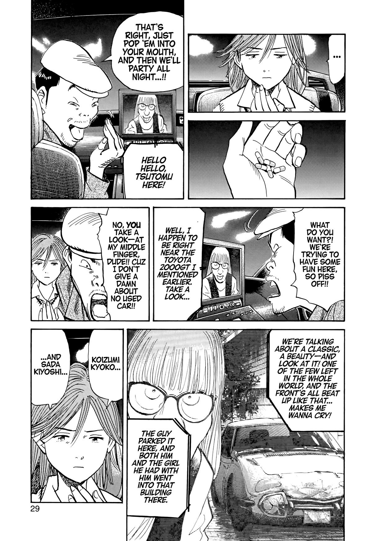Read The Scandal Maker Has Returned chapter 111 image 6 on Lezhin
