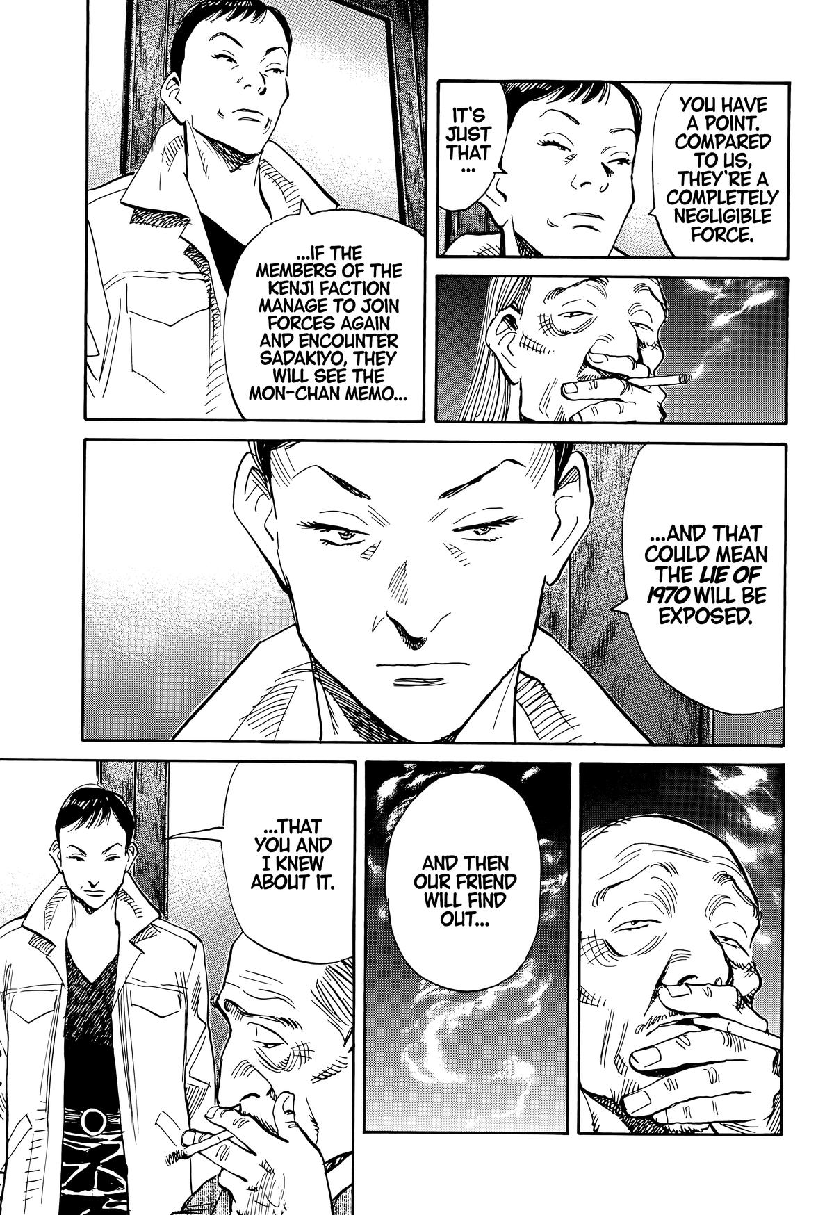 Read The Scandal Maker Has Returned chapter 112 image 10 on Lezhin