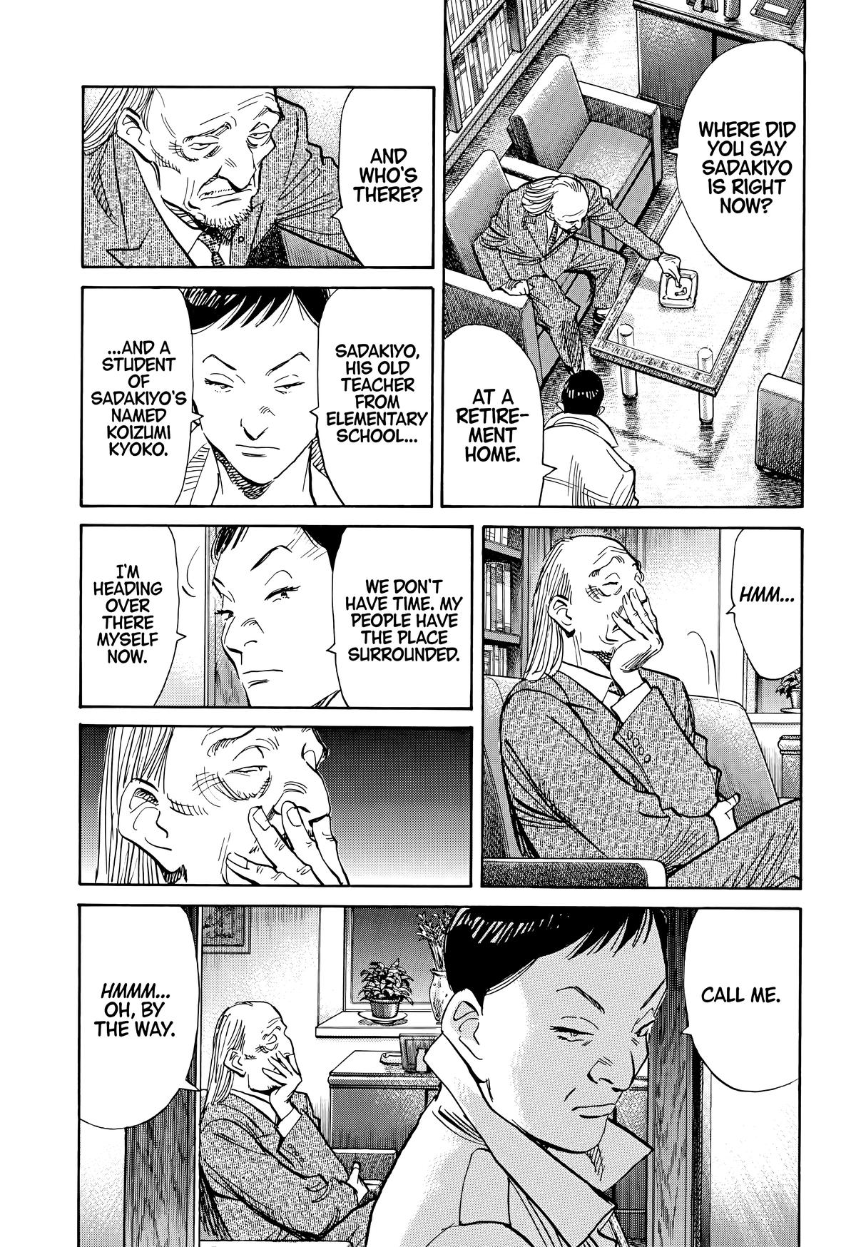 Read The Scandal Maker Has Returned chapter 112 image 12 on Lezhin