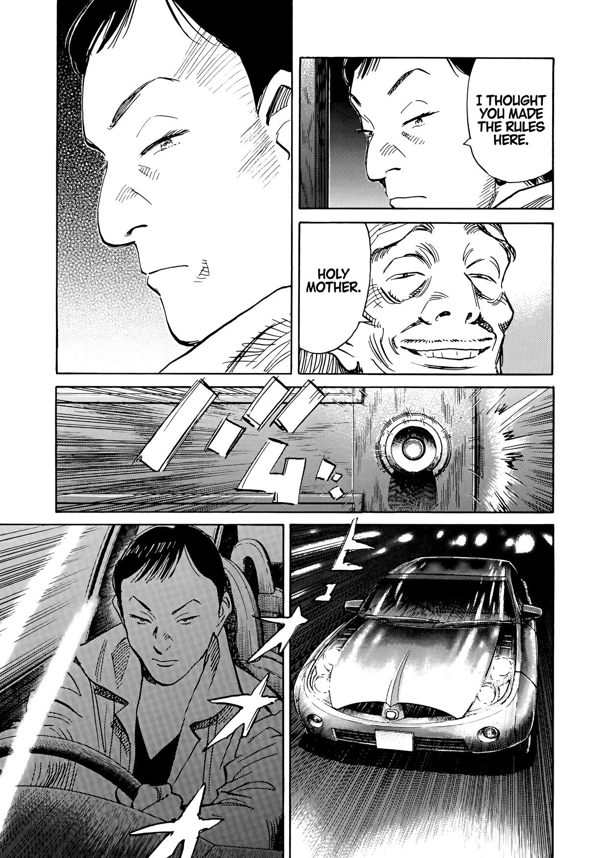 Read The Scandal Maker Has Returned chapter 112 image 14 on Lezhin