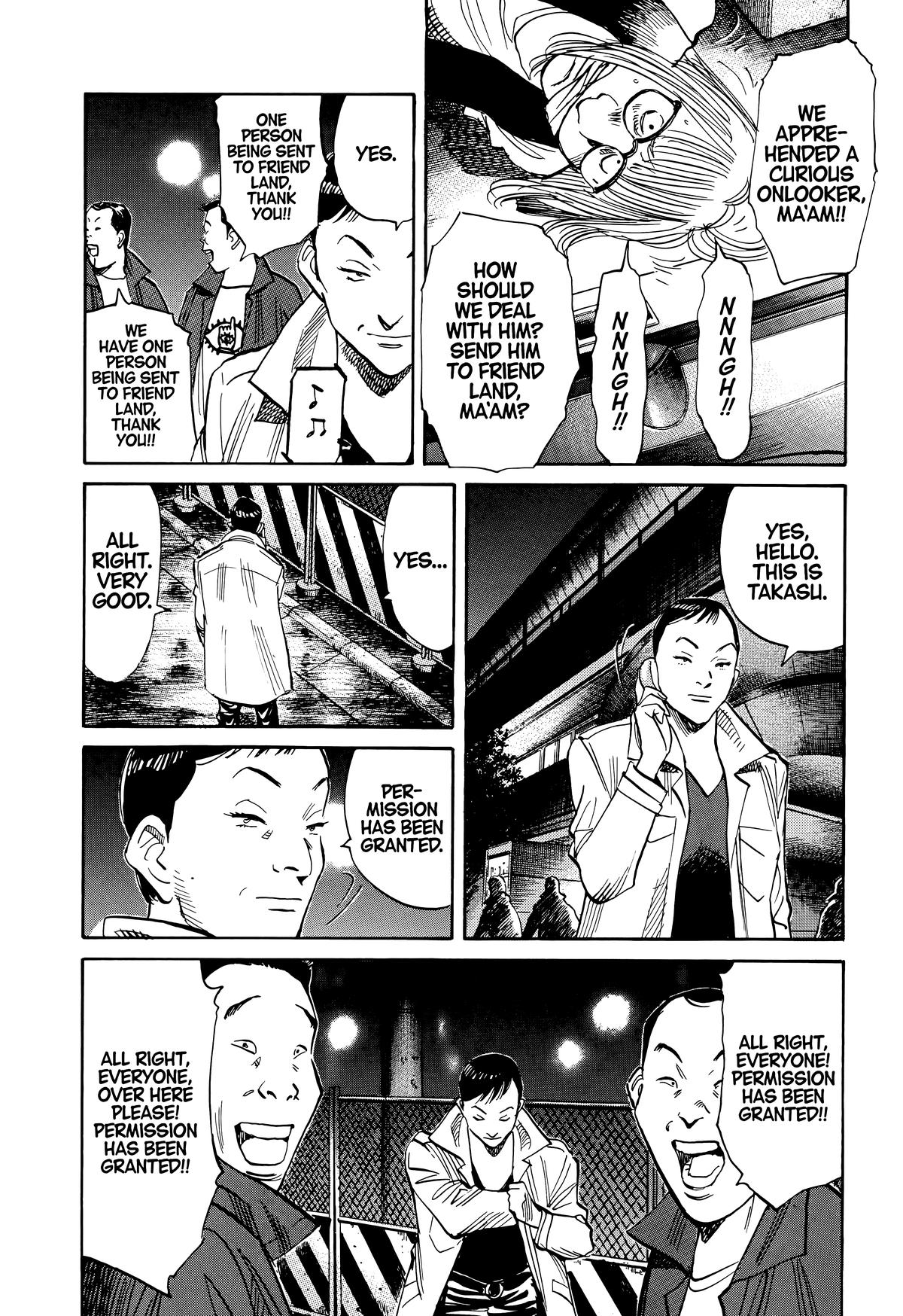 Read The Scandal Maker Has Returned chapter 112 image 16 on Lezhin