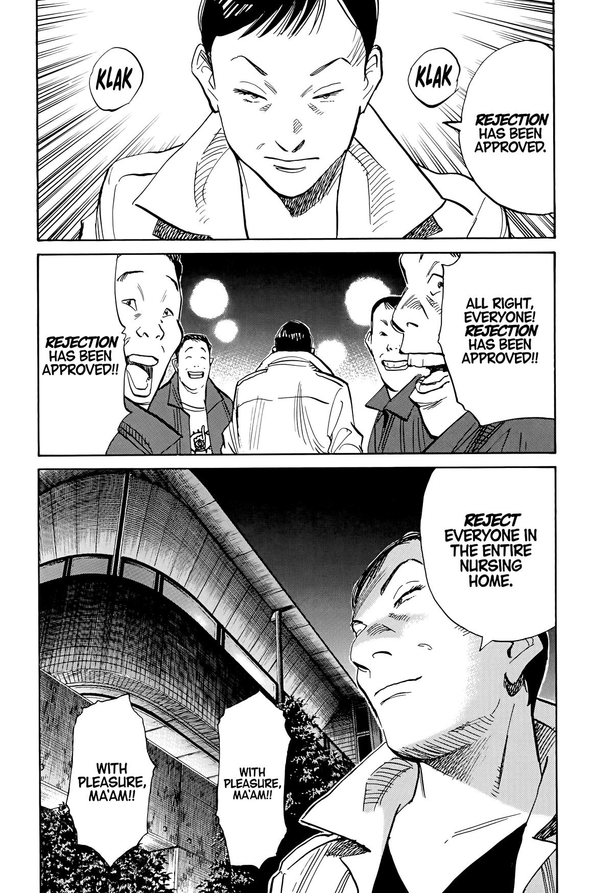 Read The Scandal Maker Has Returned chapter 112 image 17 on Lezhin