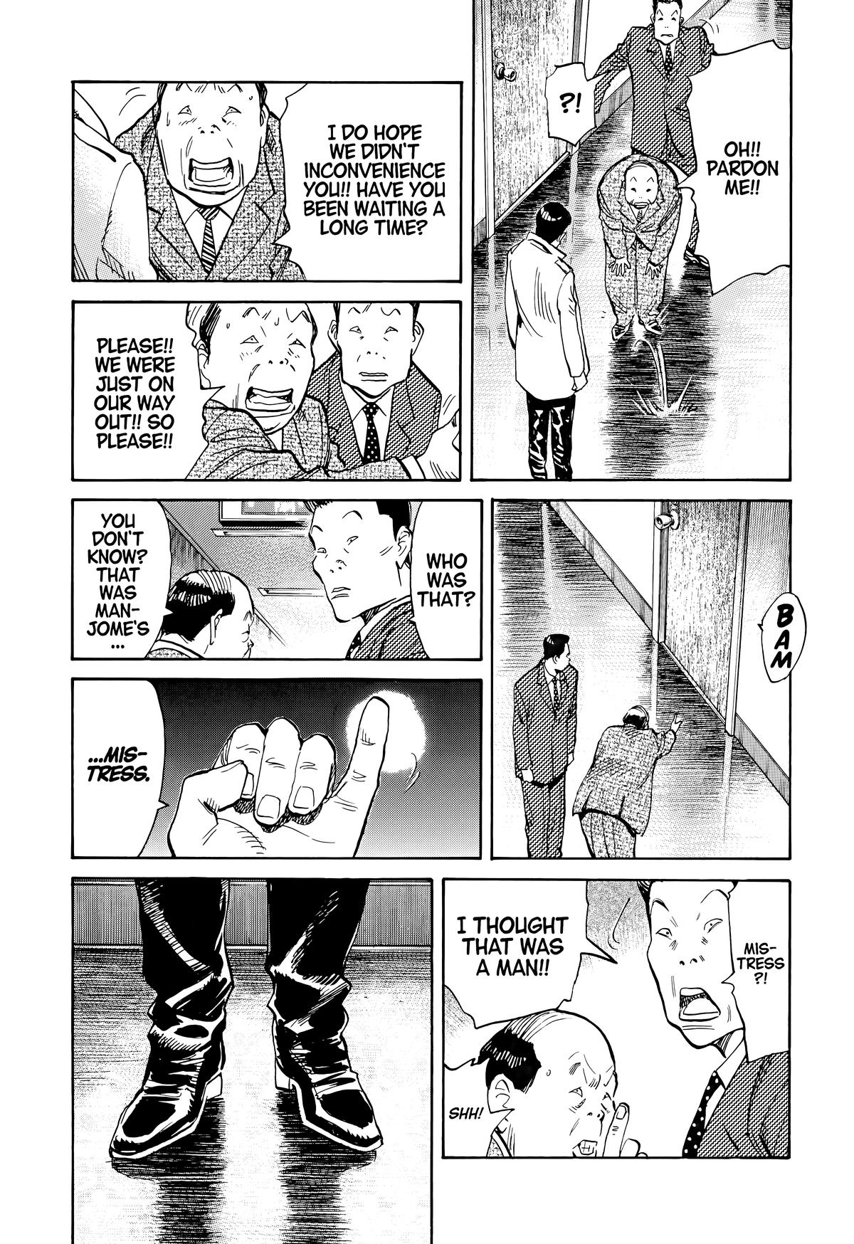 Read The Scandal Maker Has Returned chapter 112 image 2 on Lezhin