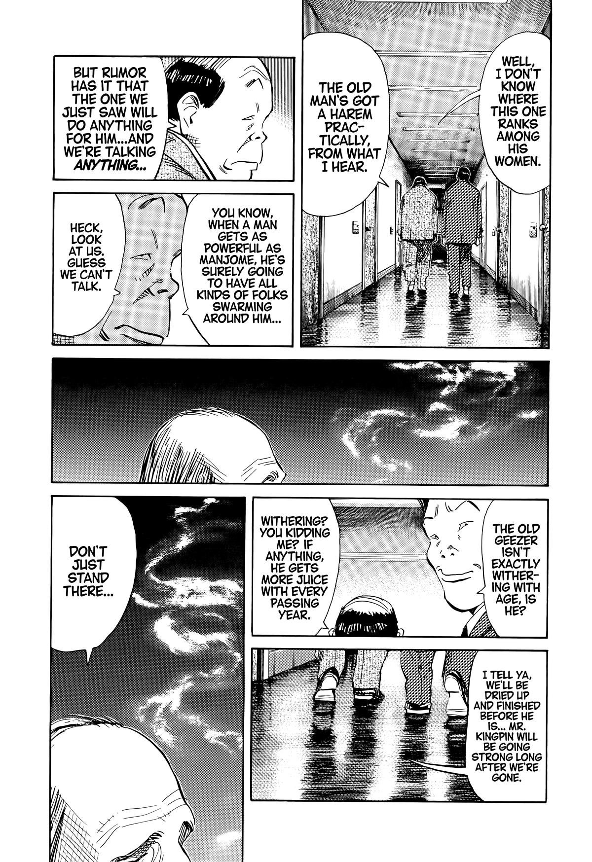 Read The Scandal Maker Has Returned chapter 112 image 4 on Lezhin