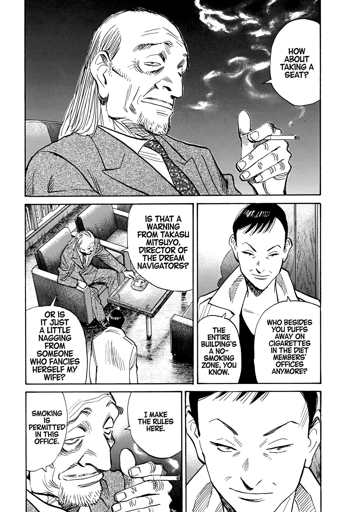 Read The Scandal Maker Has Returned chapter 112 image 5 on Lezhin