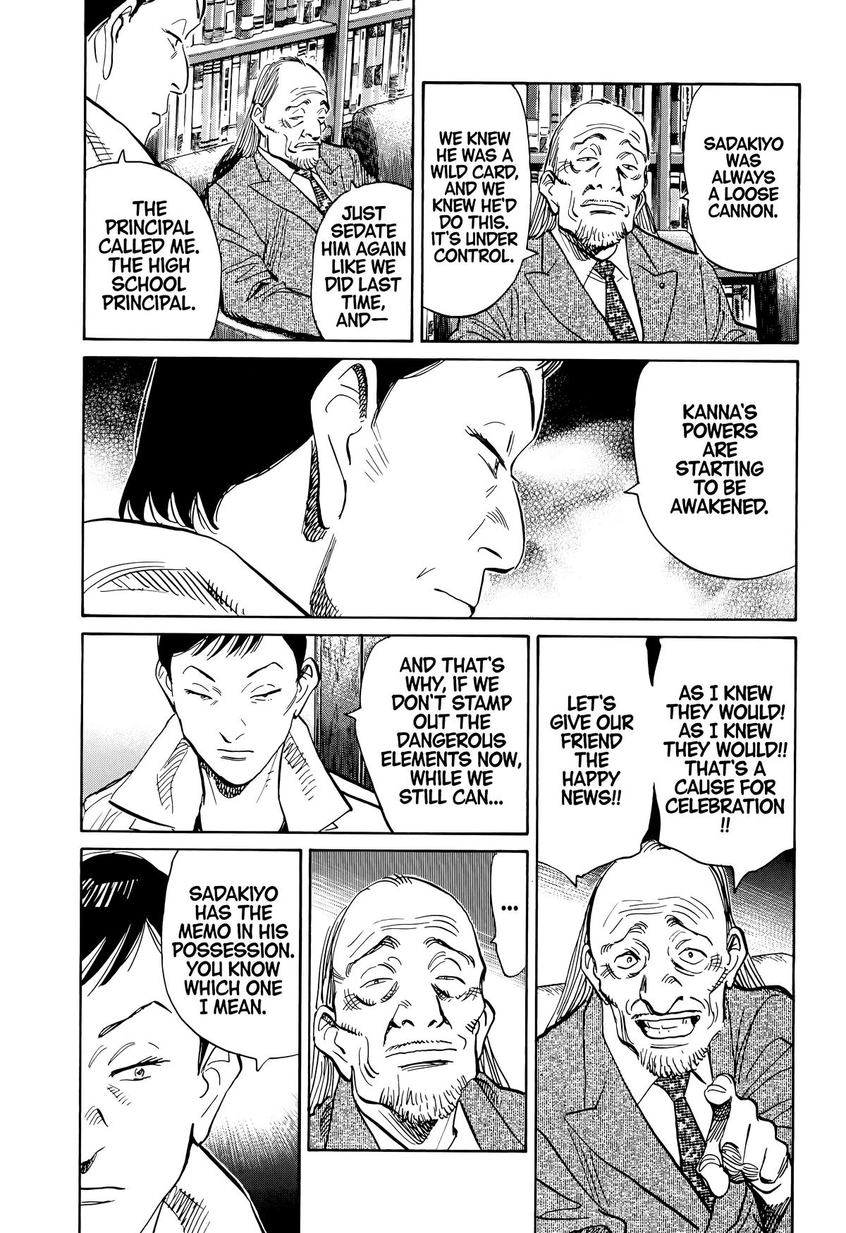 Read The Scandal Maker Has Returned chapter 112 image 8 on Lezhin