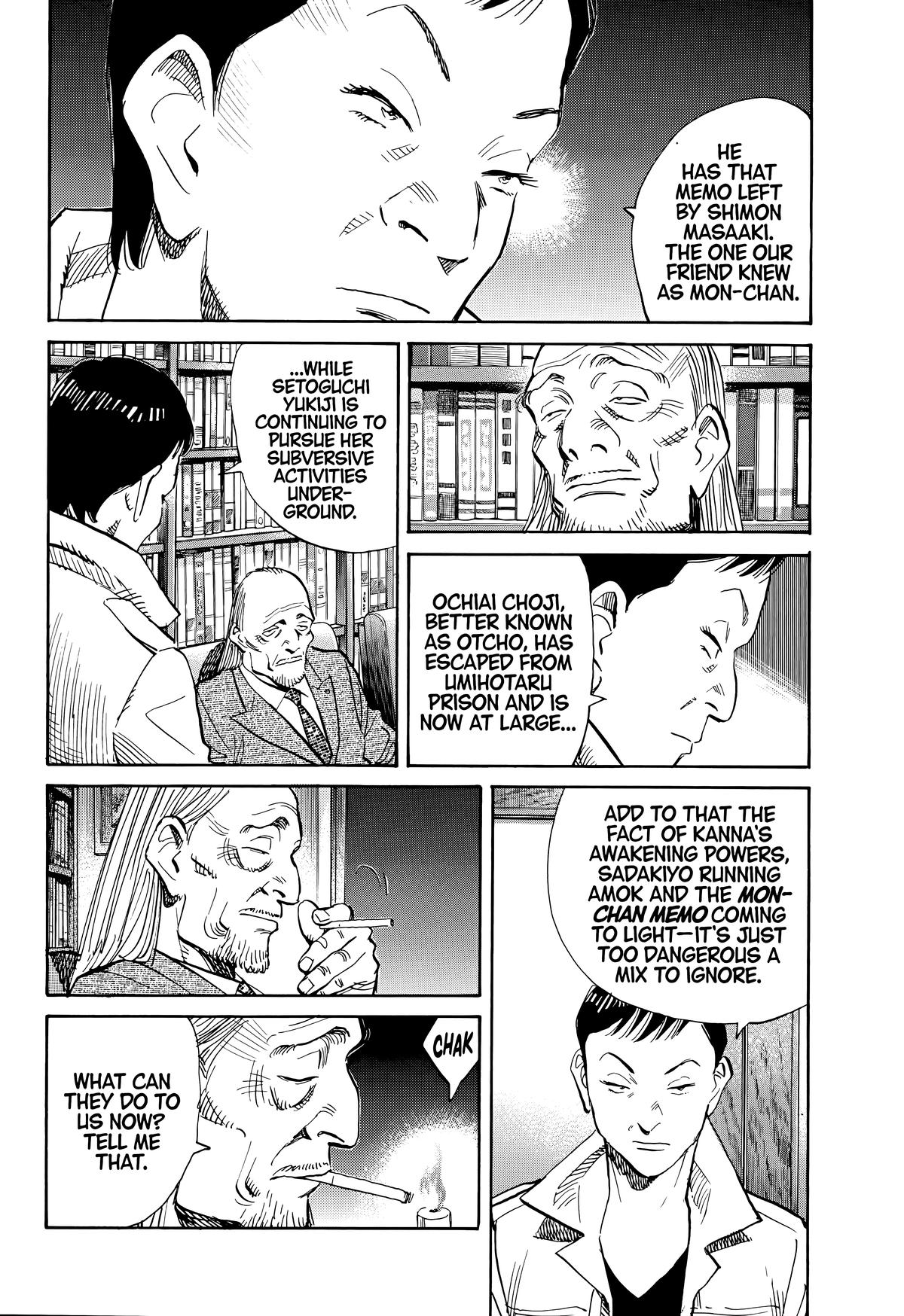Read The Scandal Maker Has Returned chapter 112 image 9 on Lezhin