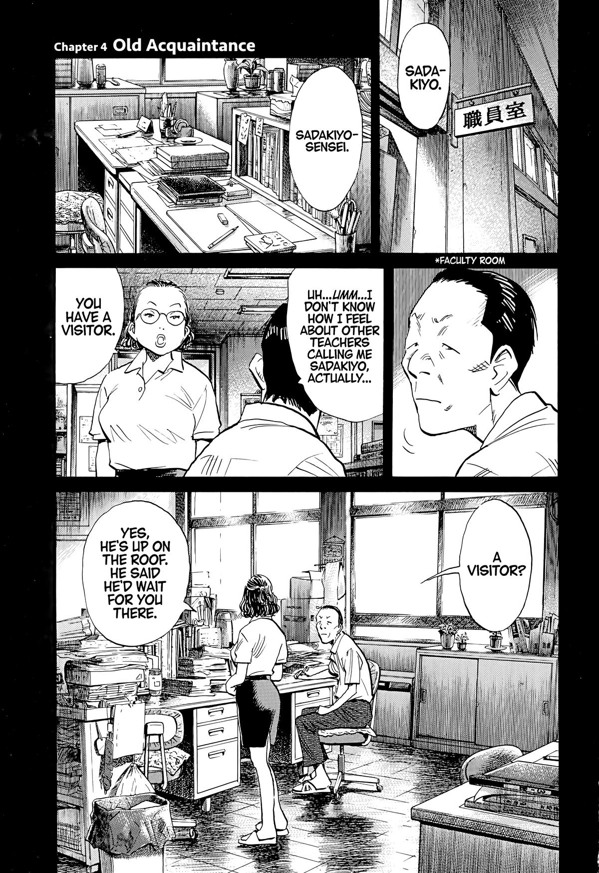 Read The Scandal Maker Has Returned chapter 113 image 0 on Lezhin