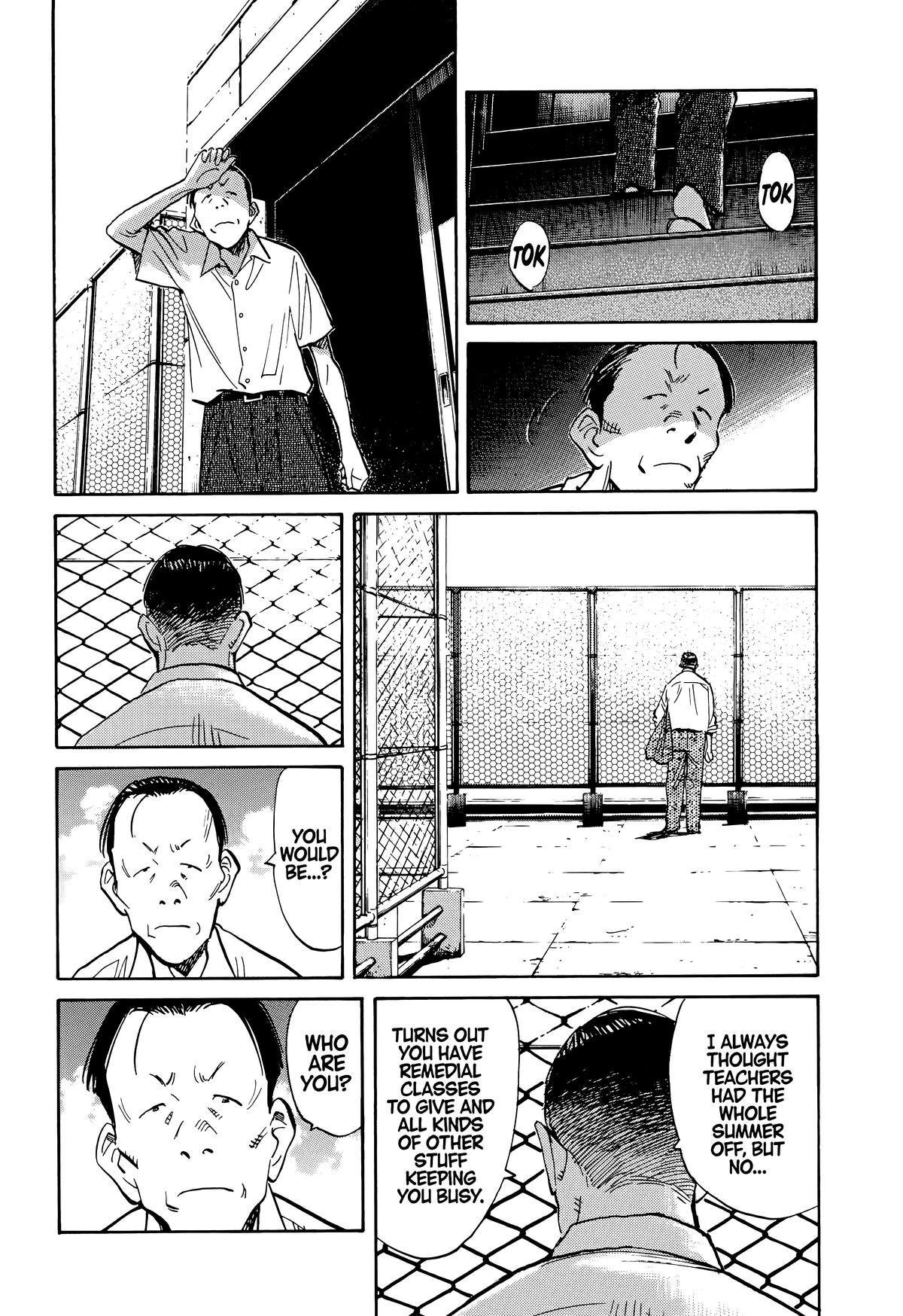 Read The Scandal Maker Has Returned chapter 113 image 1 on Lezhin