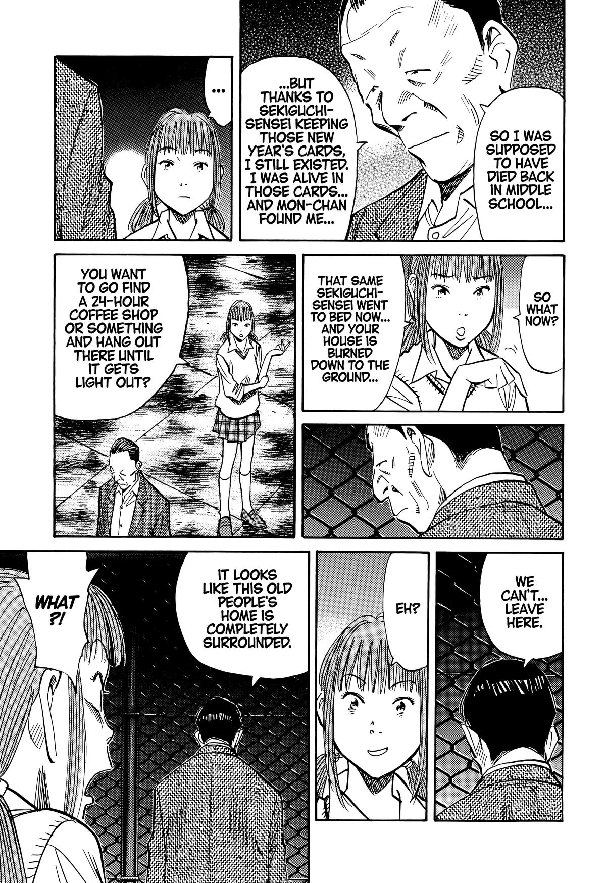 Read The Scandal Maker Has Returned chapter 113 image 10 on Lezhin