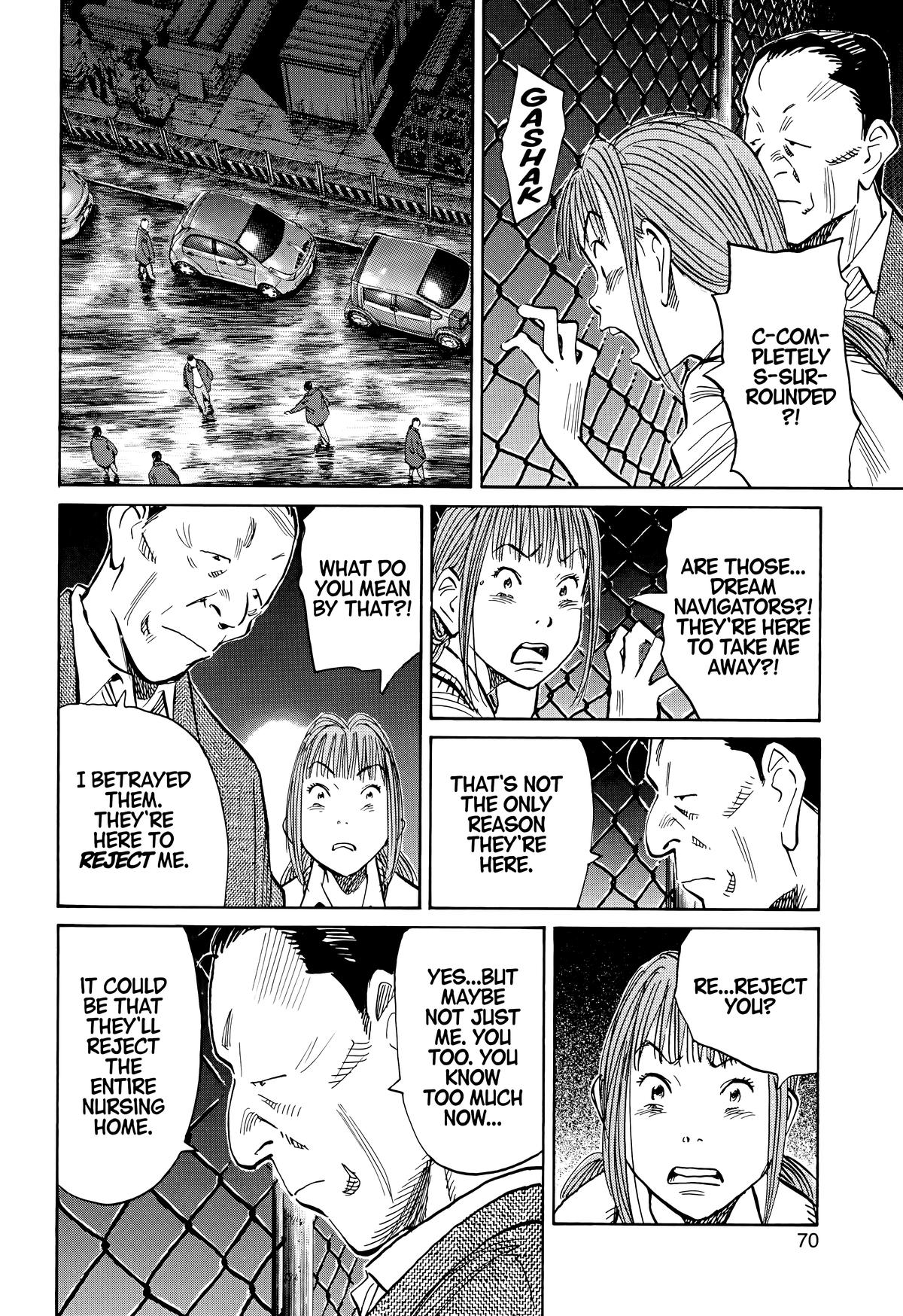 Read The Scandal Maker Has Returned chapter 113 image 11 on Lezhin