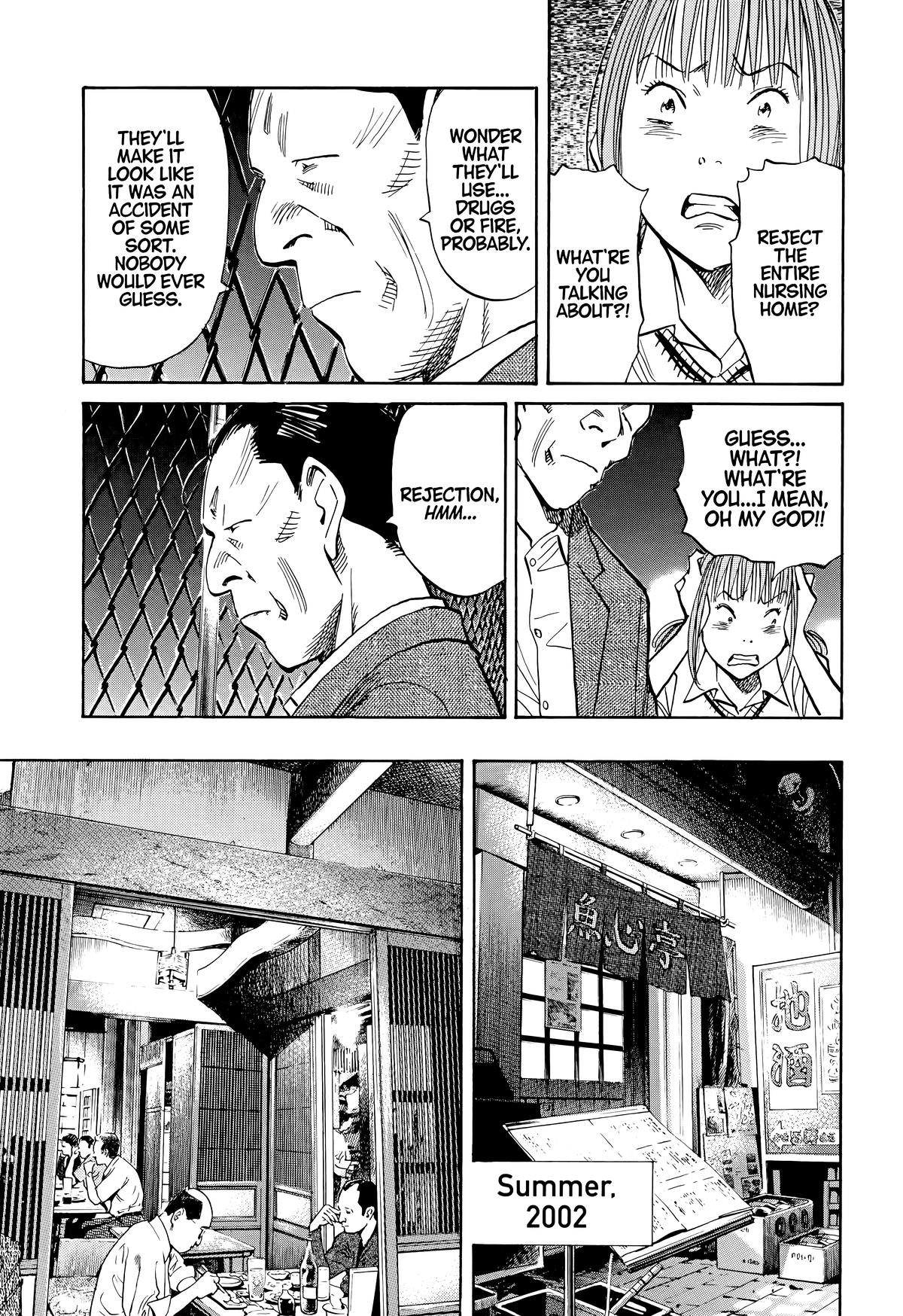 Read The Scandal Maker Has Returned chapter 113 image 12 on Lezhin