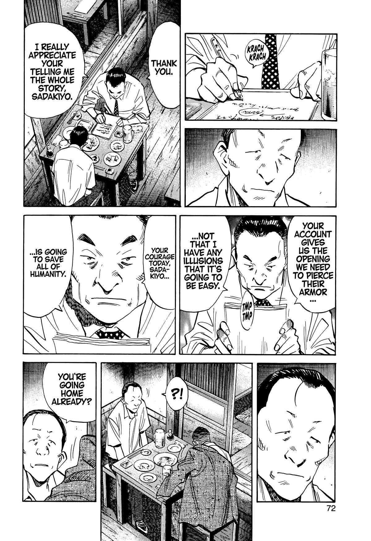 Read The Scandal Maker Has Returned chapter 113 image 13 on Lezhin