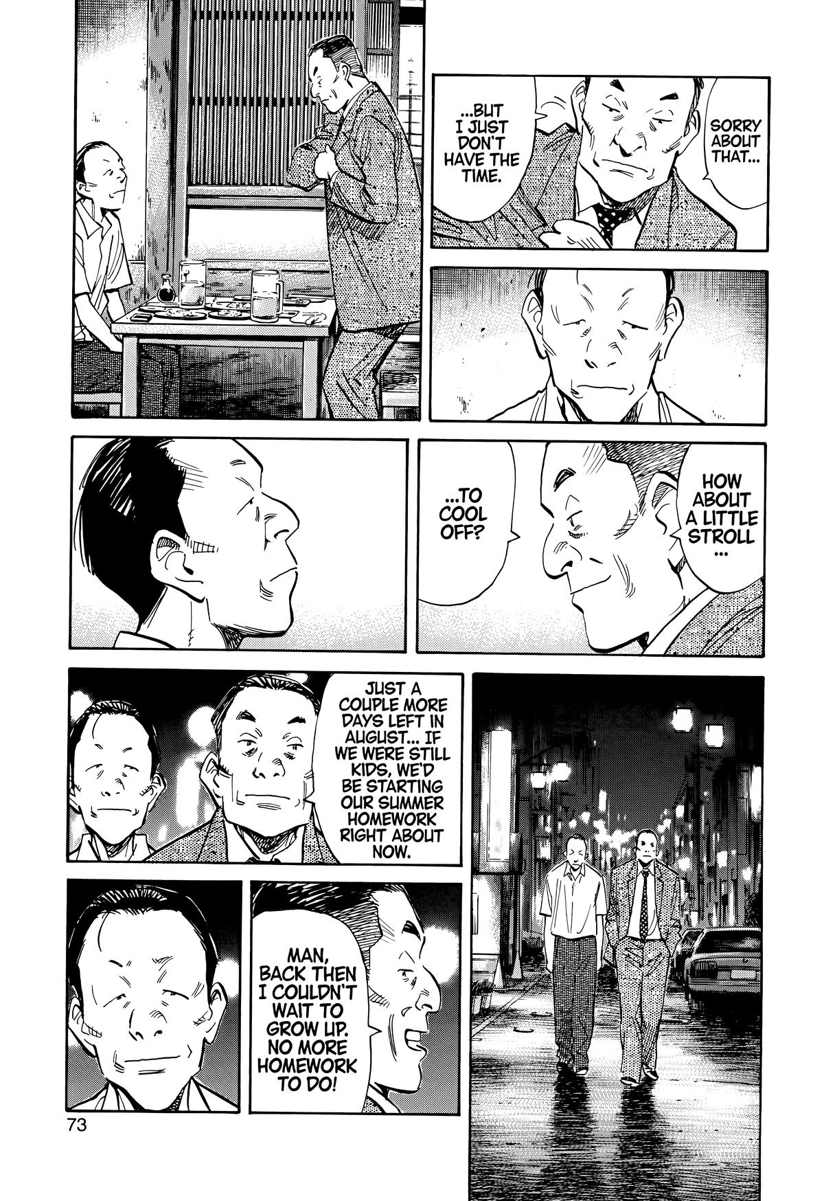 Read The Scandal Maker Has Returned chapter 113 image 14 on Lezhin