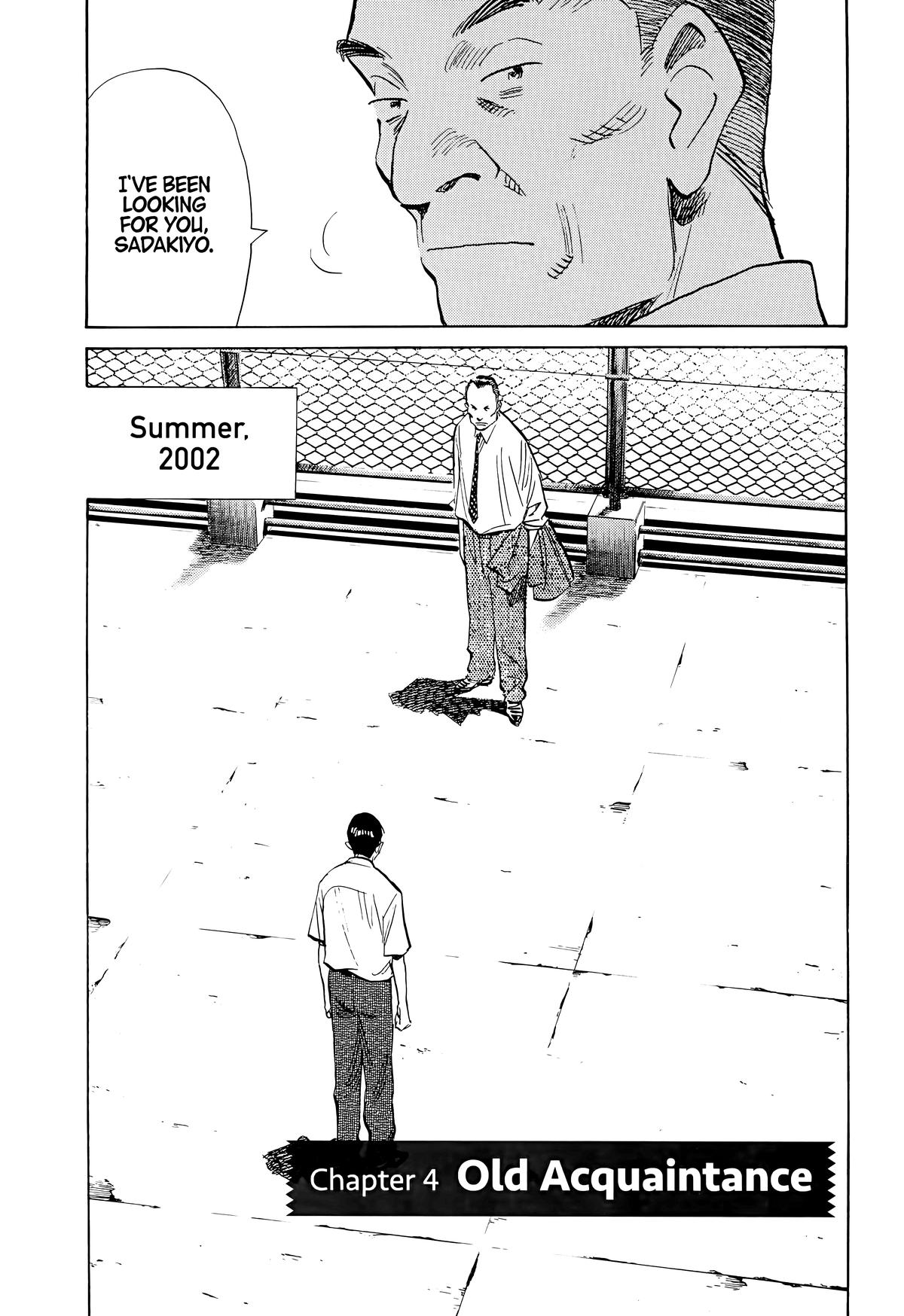 Read The Scandal Maker Has Returned chapter 113 image 2 on Lezhin