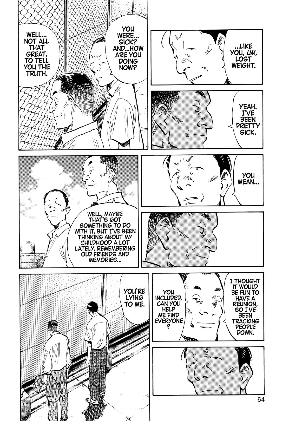 Read The Scandal Maker Has Returned chapter 113 image 5 on Lezhin