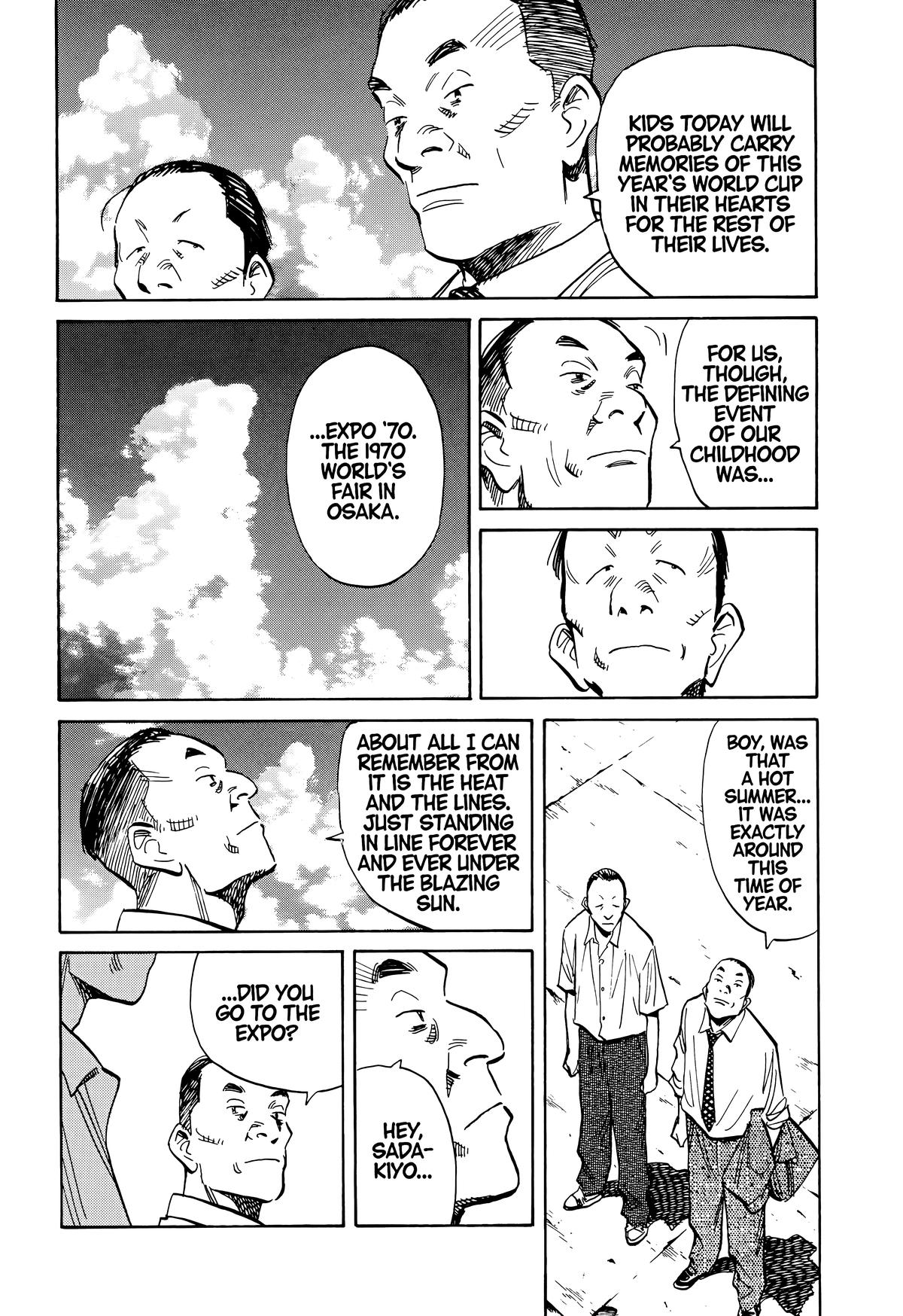 Read The Scandal Maker Has Returned chapter 113 image 7 on Lezhin