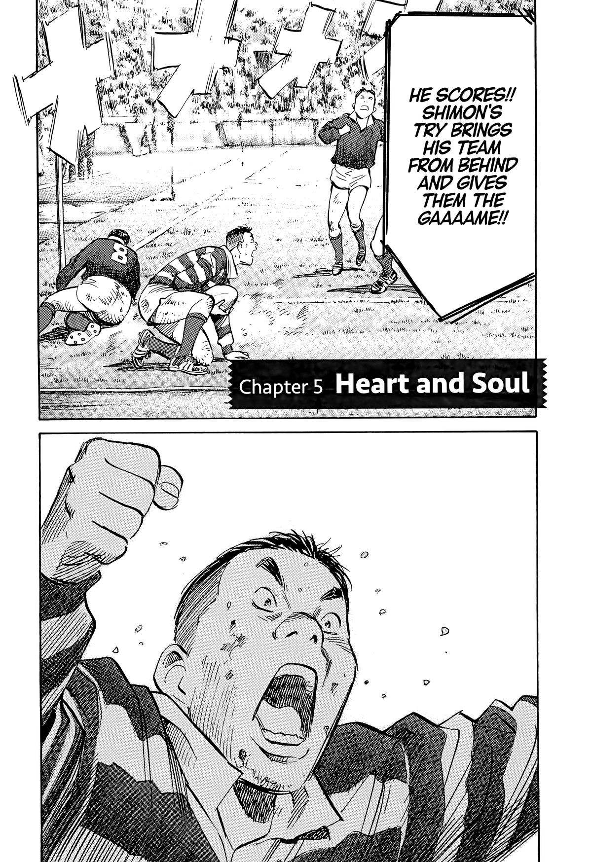 Read The Scandal Maker Has Returned chapter 114 image 1 on Lezhin
