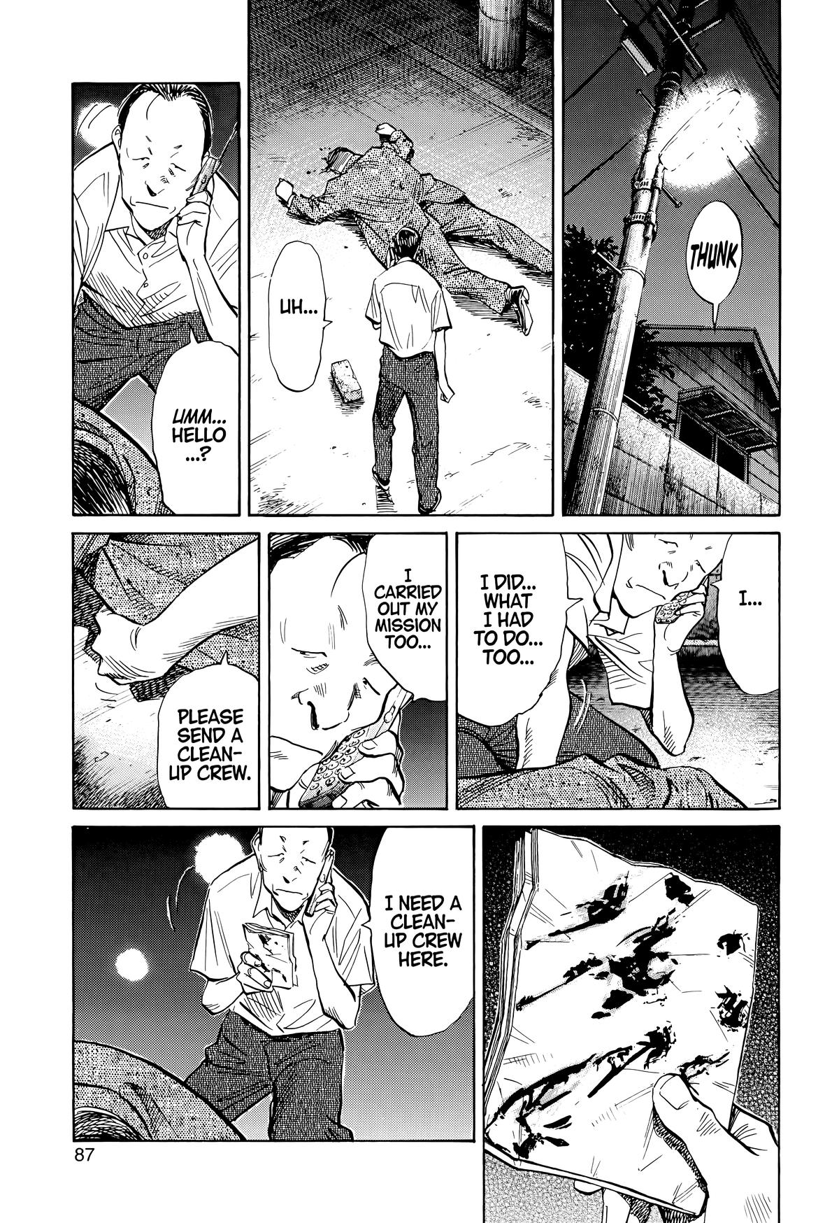 Read The Scandal Maker Has Returned chapter 114 image 10 on Lezhin