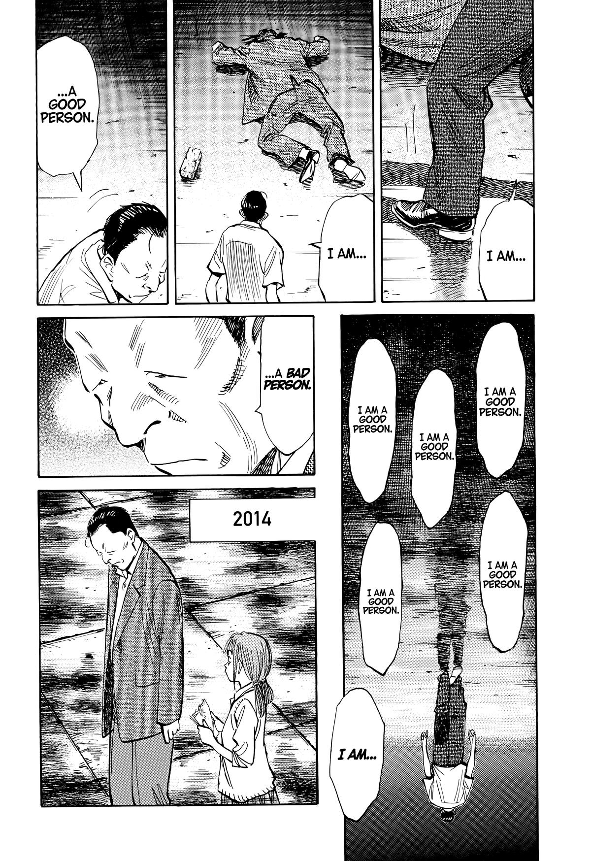 Read The Scandal Maker Has Returned chapter 114 image 11 on Lezhin