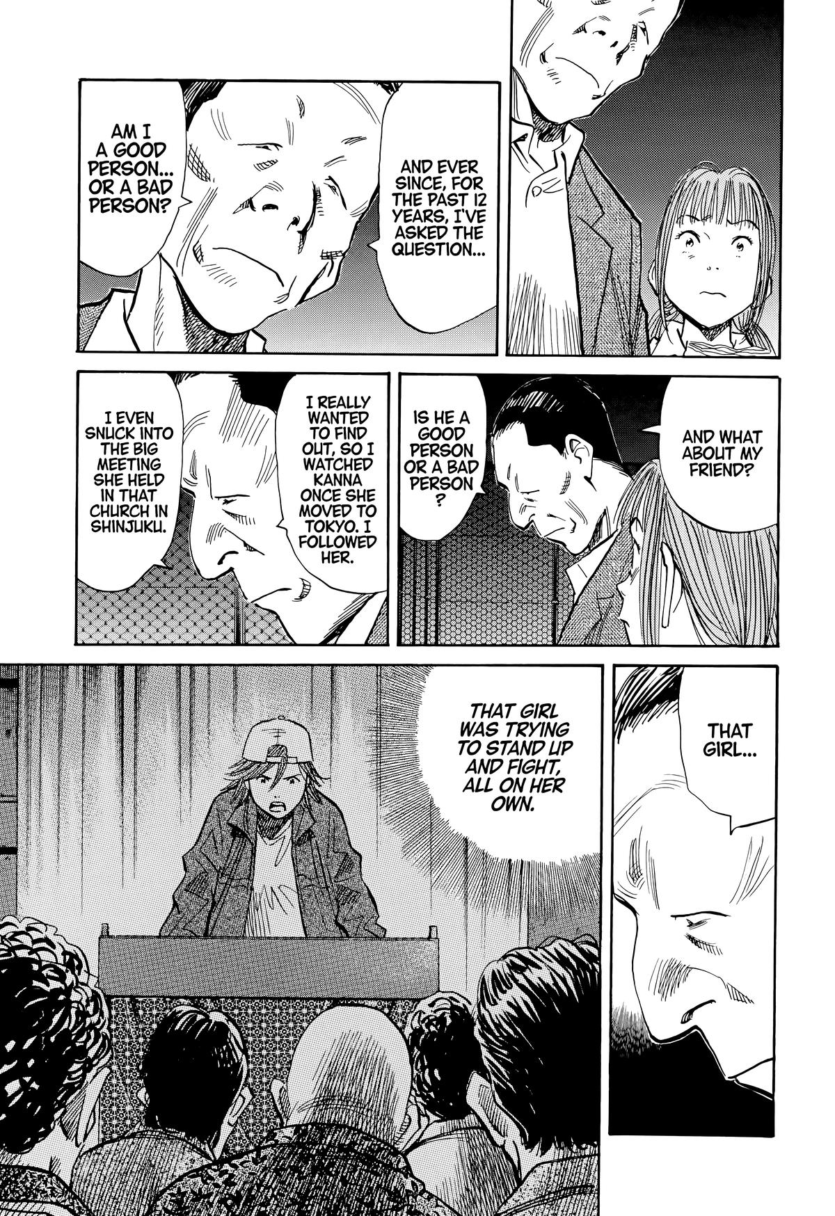 Read The Scandal Maker Has Returned chapter 114 image 12 on Lezhin