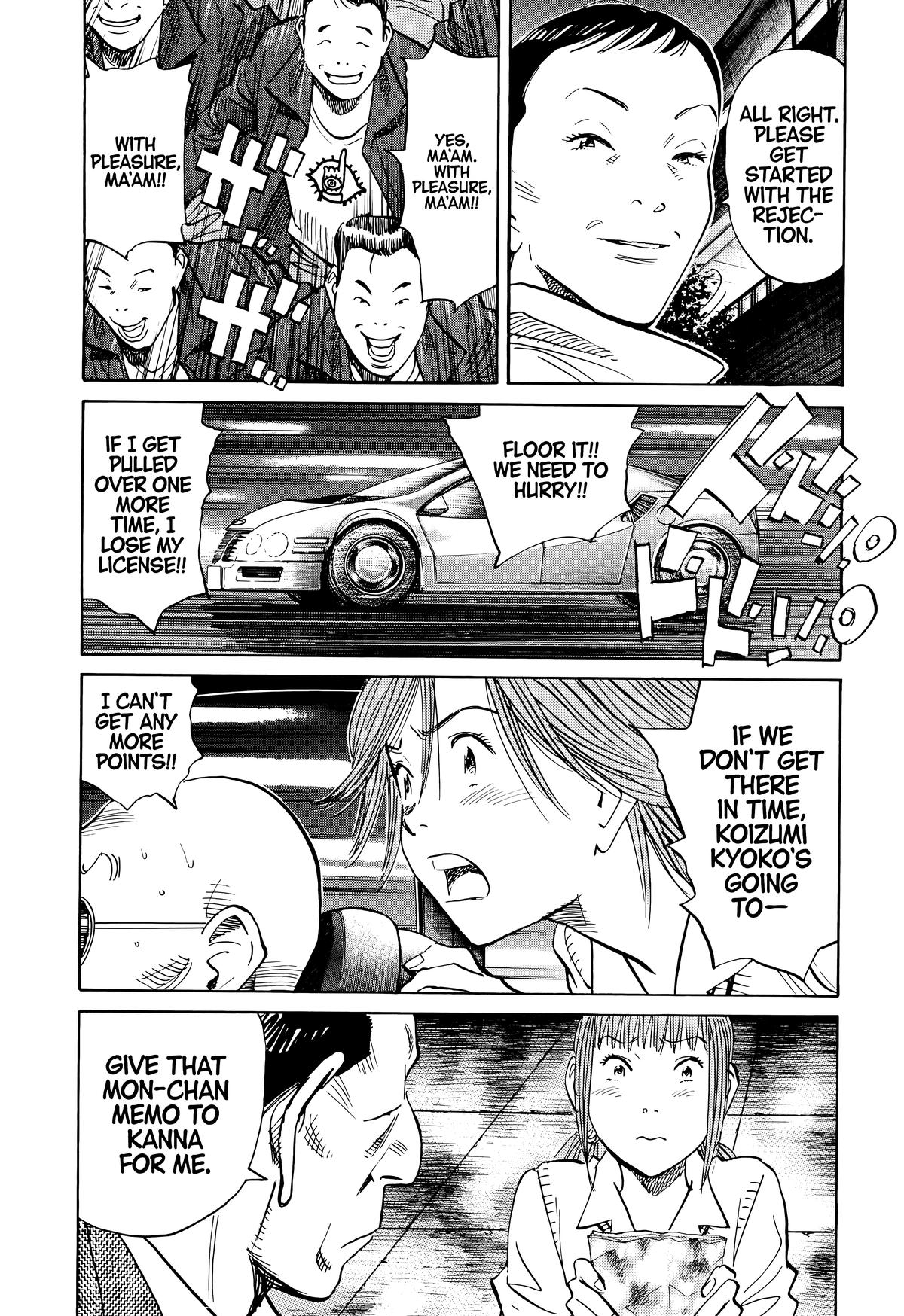 Read The Scandal Maker Has Returned chapter 114 image 14 on Lezhin