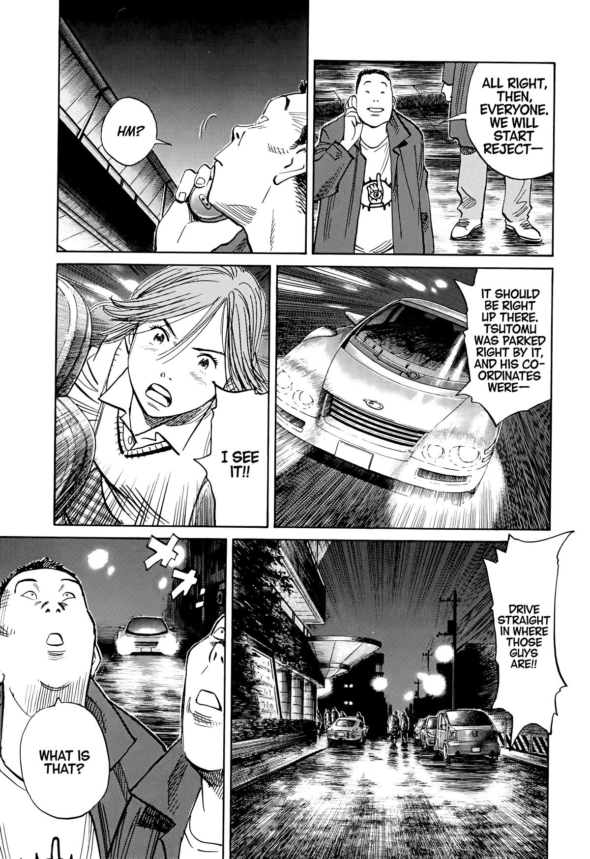 Read The Scandal Maker Has Returned chapter 114 image 16 on Lezhin